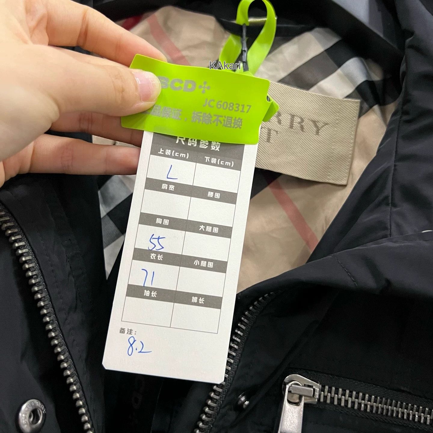Burberry Burberry Black Stand Collar Multi-Pocket Jacket Size US L / EU 52-54 / 3 - 5 Thumbnail