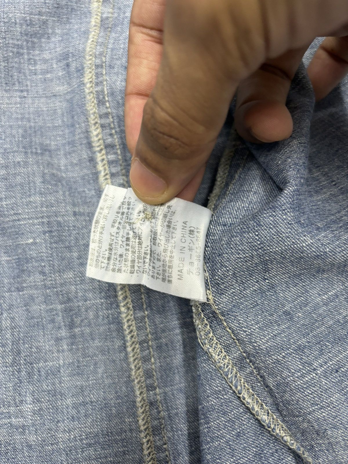 If Six Was Nine 🔥SCHLUSSEL BUTTON UP WESTERN DENIM SHIRT Size US S / EU 44-46 / 1 - 12 Thumbnail