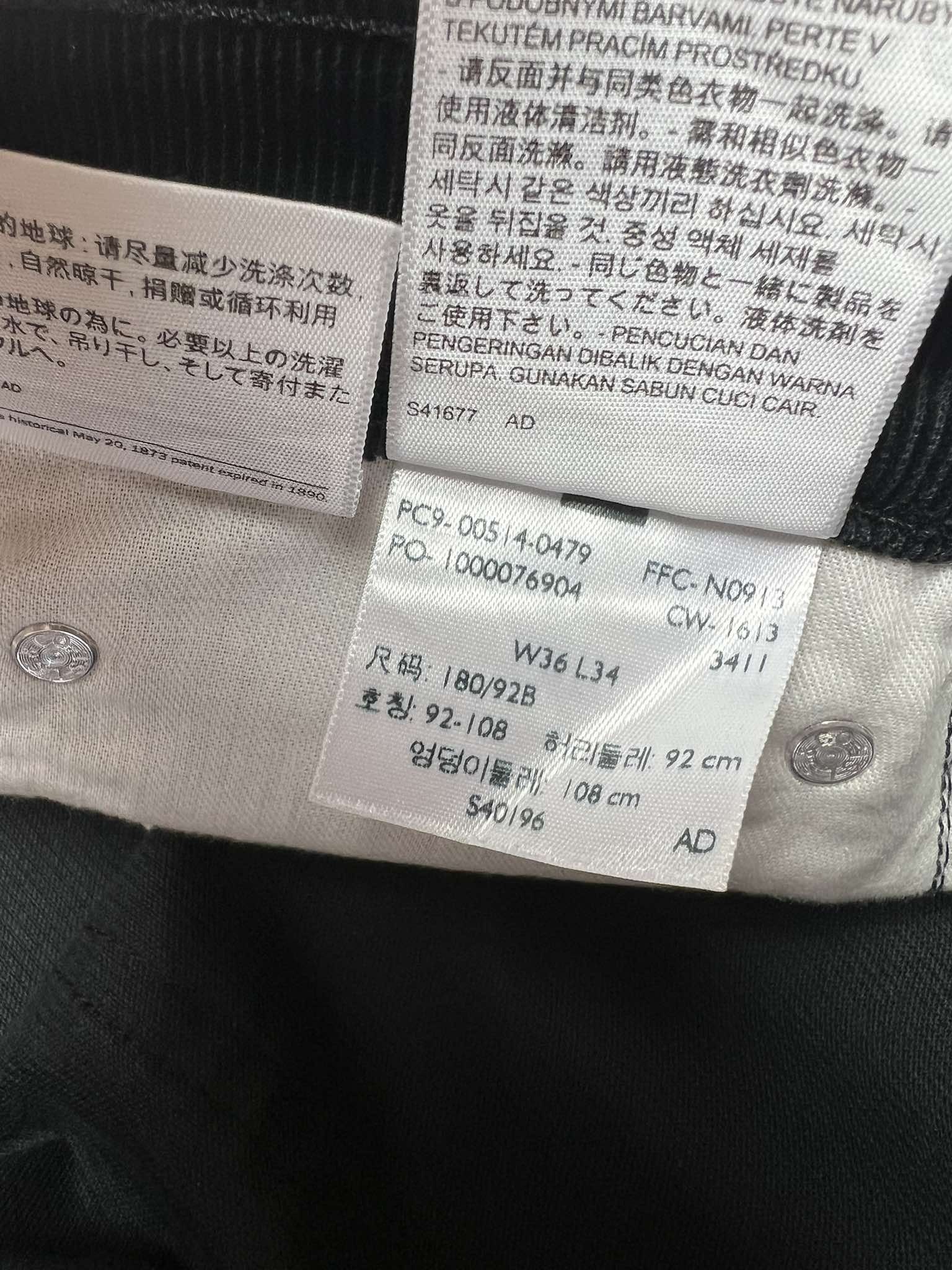 Levi's Levi's 514 corduroy trousers Size US 36 / EU 52 - 6 Thumbnail