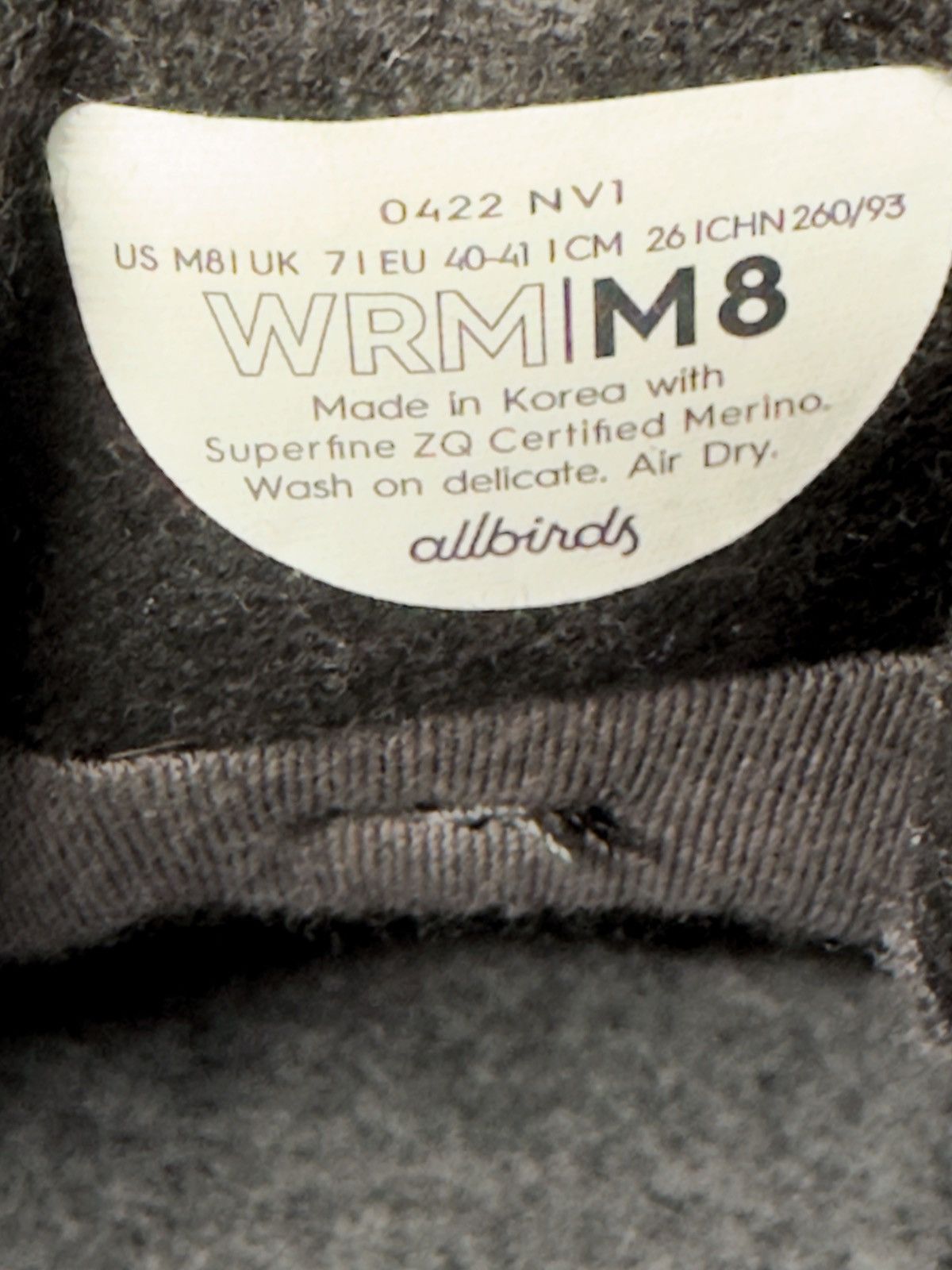 Allbirds Mens Allbirds Wool Runner Mizzle Natural Black, US M8 Size US 8 / EU 41 - 5 Thumbnail