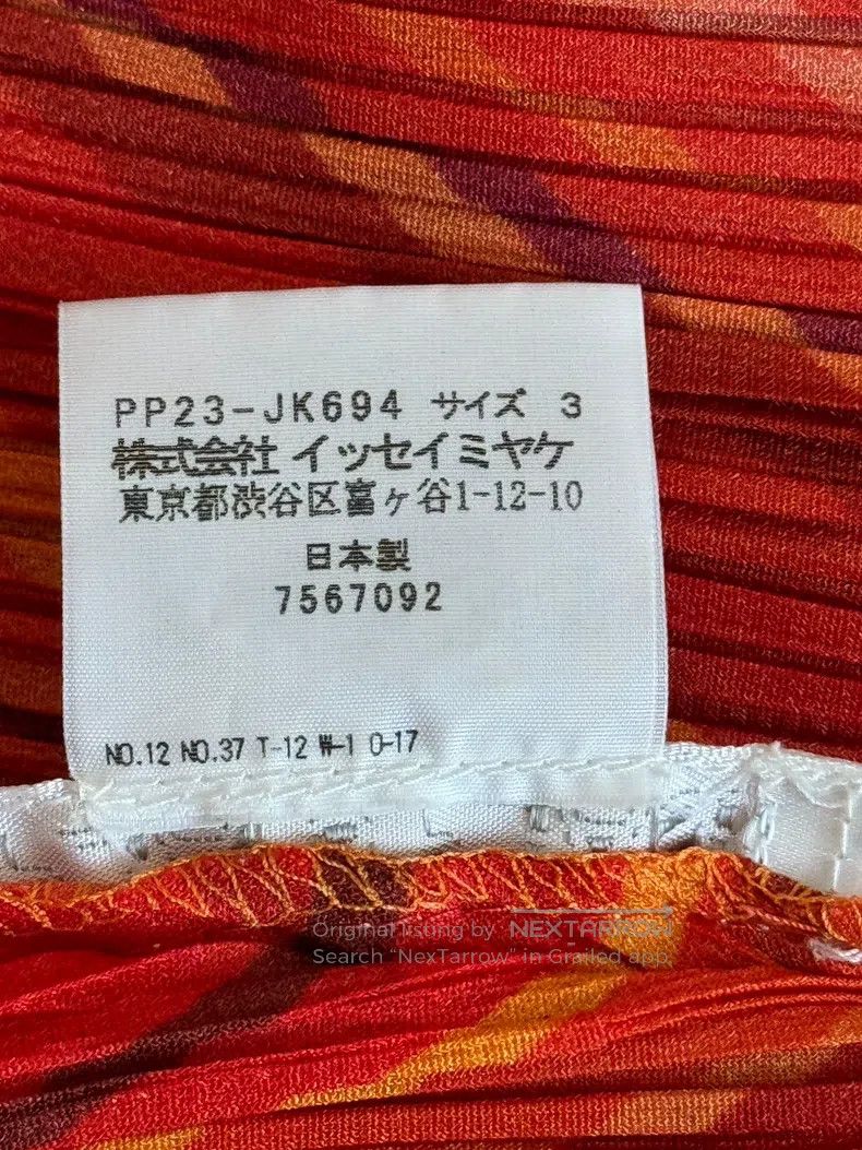Issey Miyake Issey Miyake Orange Tank Top Size L / US 10 / IT 46 - 4 Thumbnail