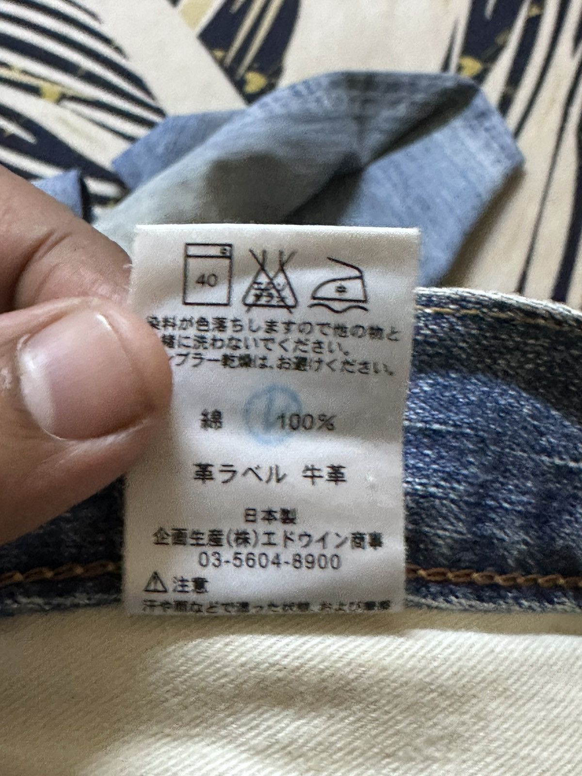 Edwin Vintage Edwin 503 Rebel Vintage Faded Distressed Denim Size US 32 / EU 48 - 8 Thumbnail