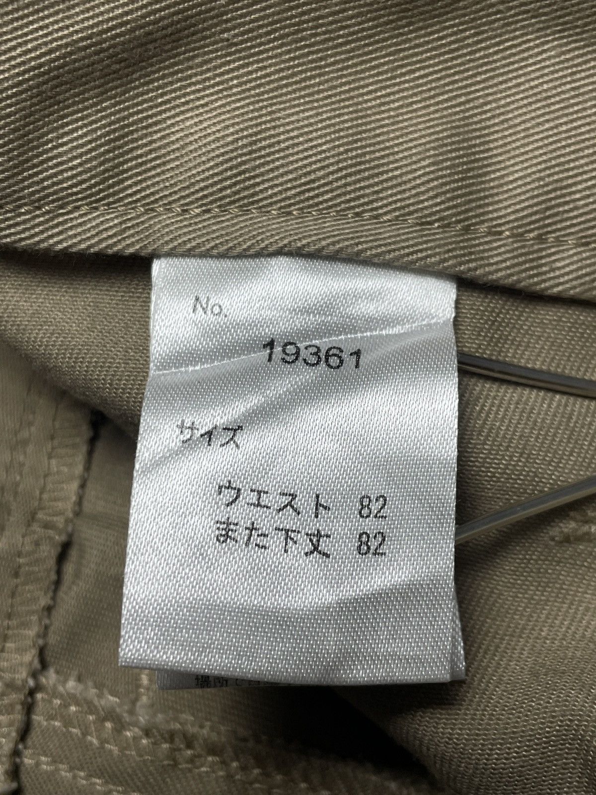If Six Was Nine 2000’s Nylaus - Double Waist Ruched Pants Size US 31 - 13 Thumbnail