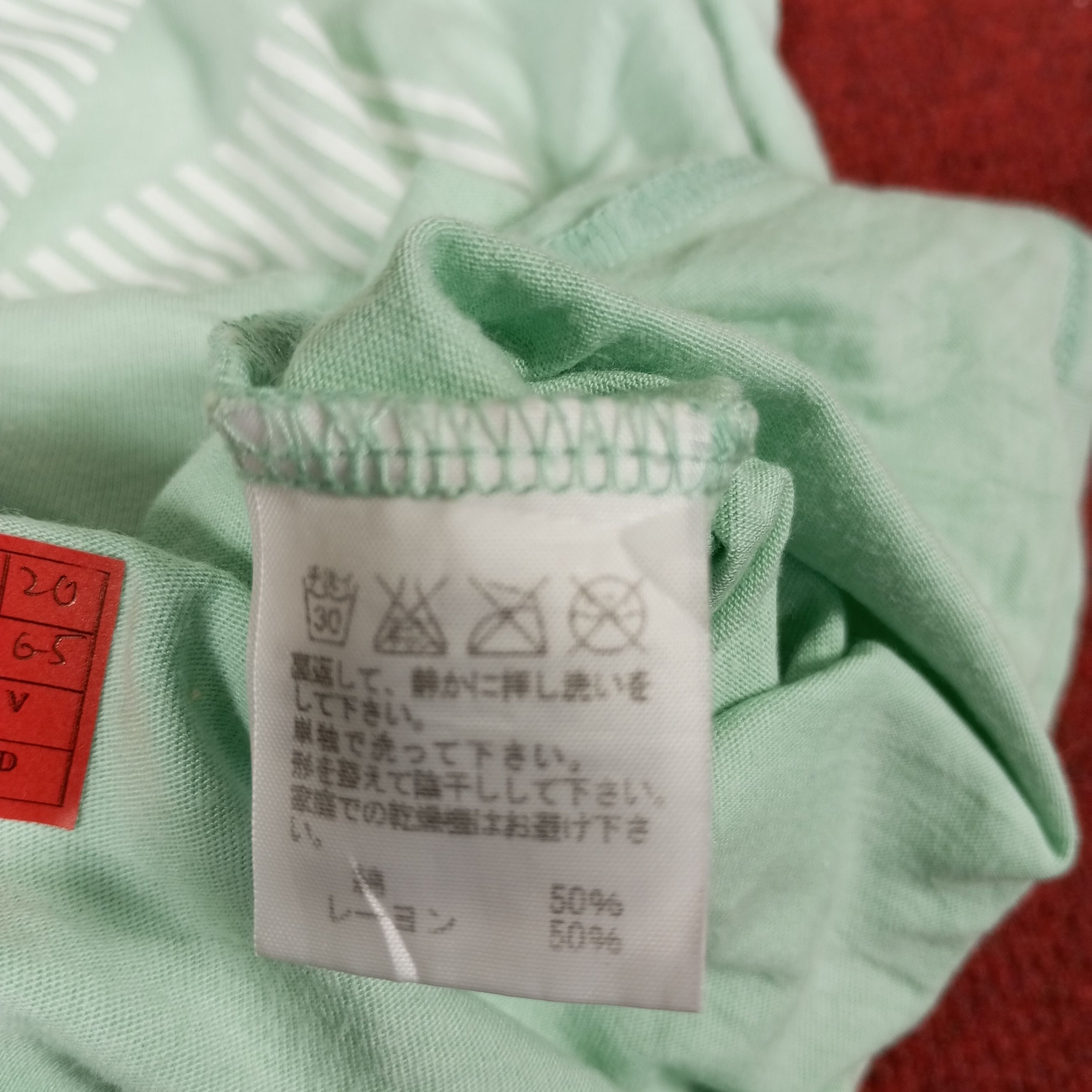Issey Miyake × Vintage × mercibeaucoup Mercibeaucoup By Issey Miyake Fashion Designer Brand Tshirt Size M / US 6-8 / IT 42-44 - 8 Thumbnail