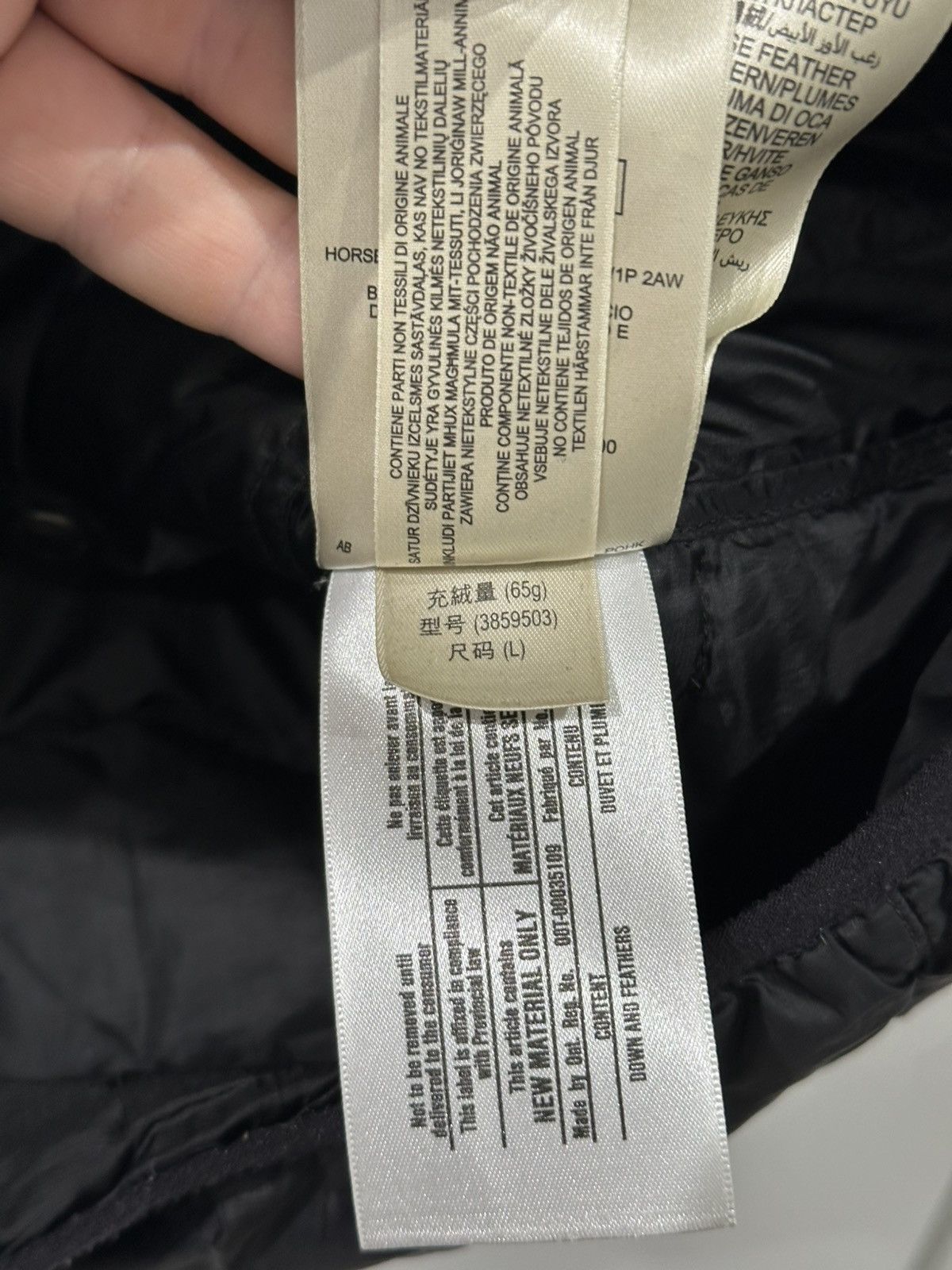 Burberry Burberry Brit Quilted Puffer Vest Black Nova Check Lined SzL Size US L / EU 52-54 / 3 - 13 Thumbnail