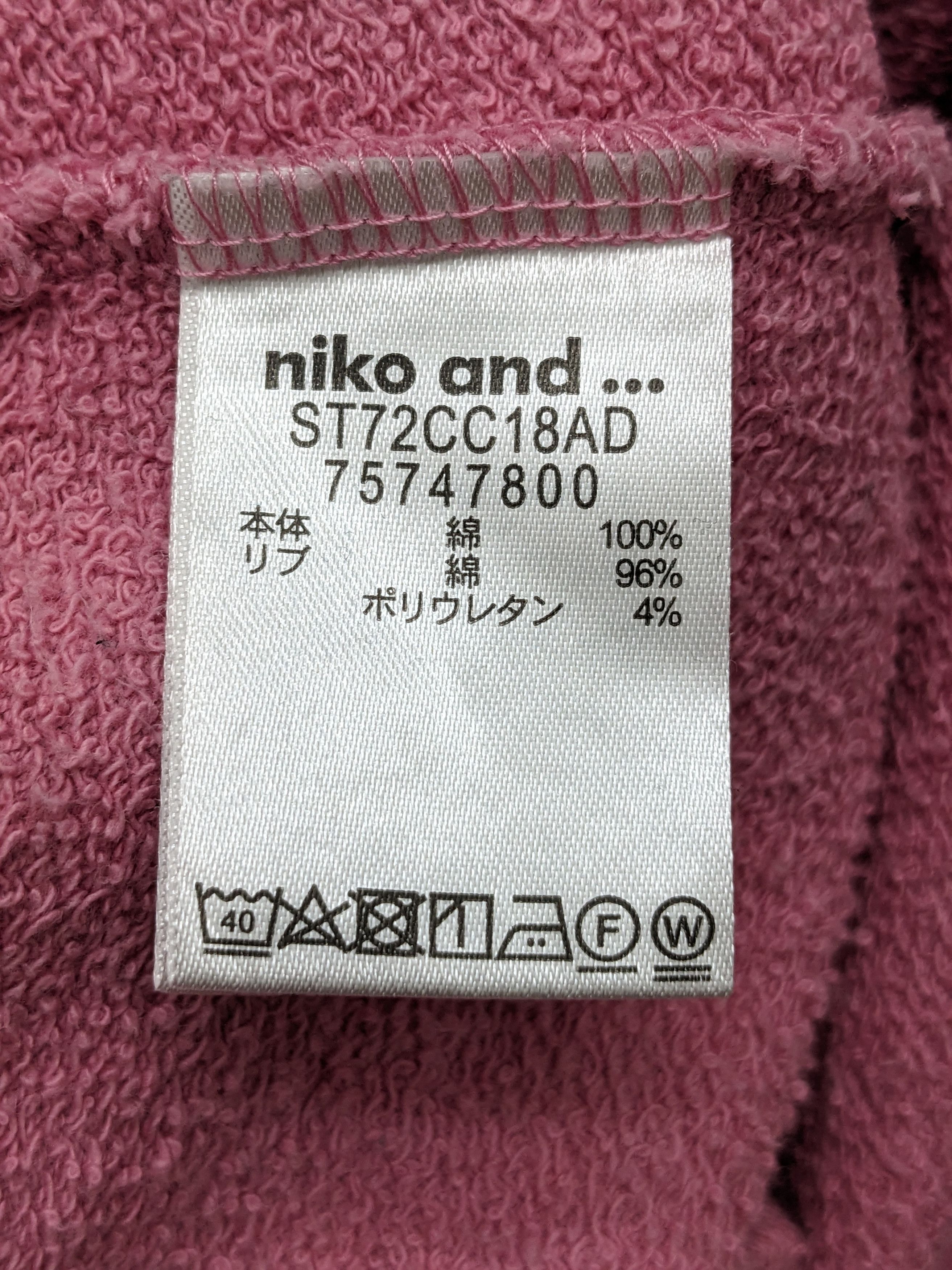 Japanese Brand Vintage Niko And Japanese Brand Cropped Sweatshirt Jumper Size US L / EU 52-54 / 3 - 8 Thumbnail