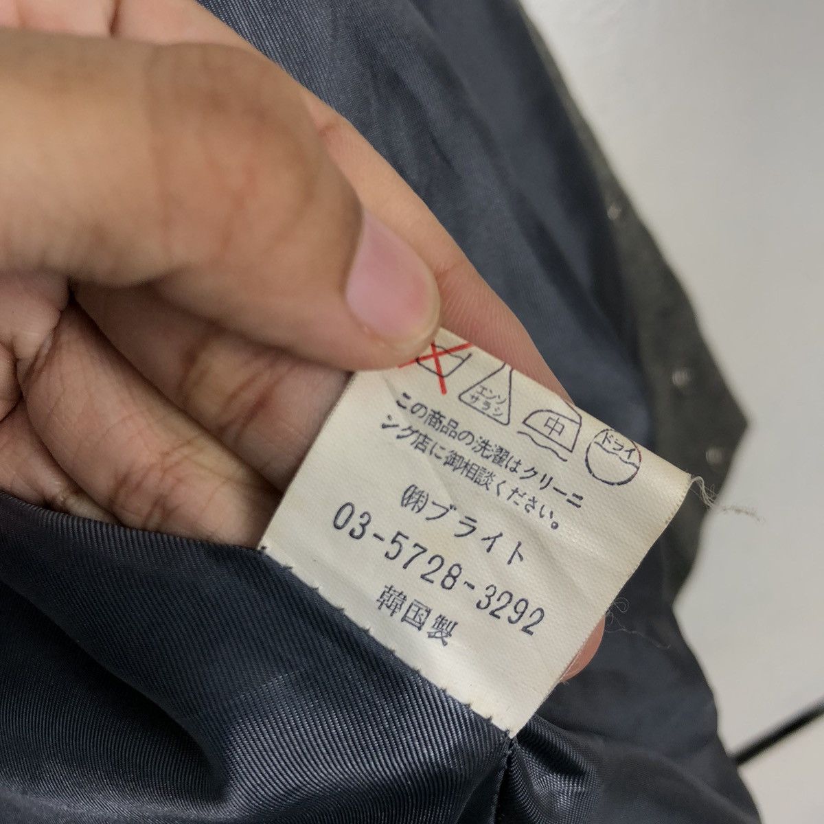 Japanese Brand × Other × Vintage Dovetail Bright Varsity Jacket Crazy Design Size US M / EU 48-50 / 2 - 19 Thumbnail