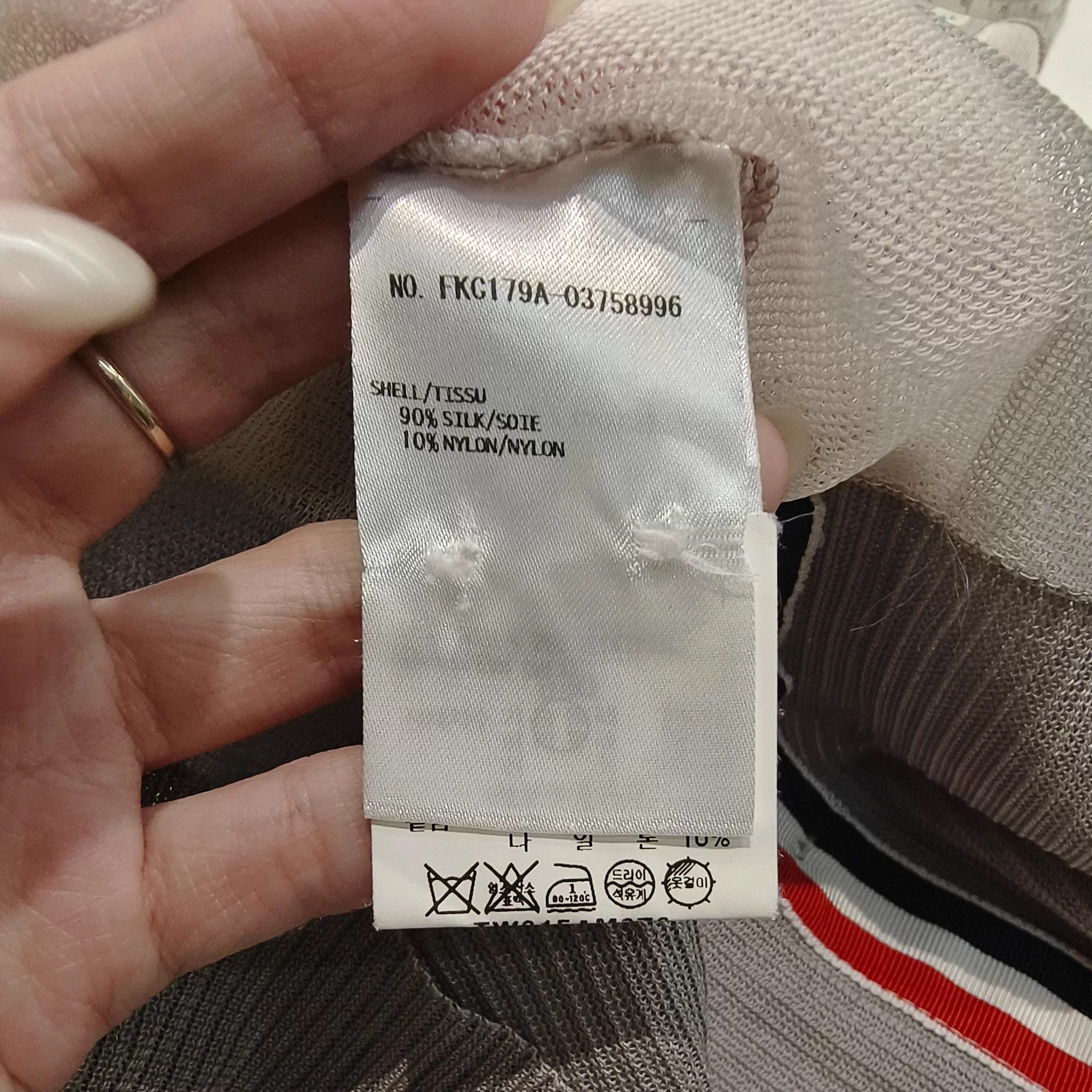 Thom Browne Thom Browne Silk Cardigan 1 Authentic 99 New Size S / US 4 / IT 40 - 5 Thumbnail