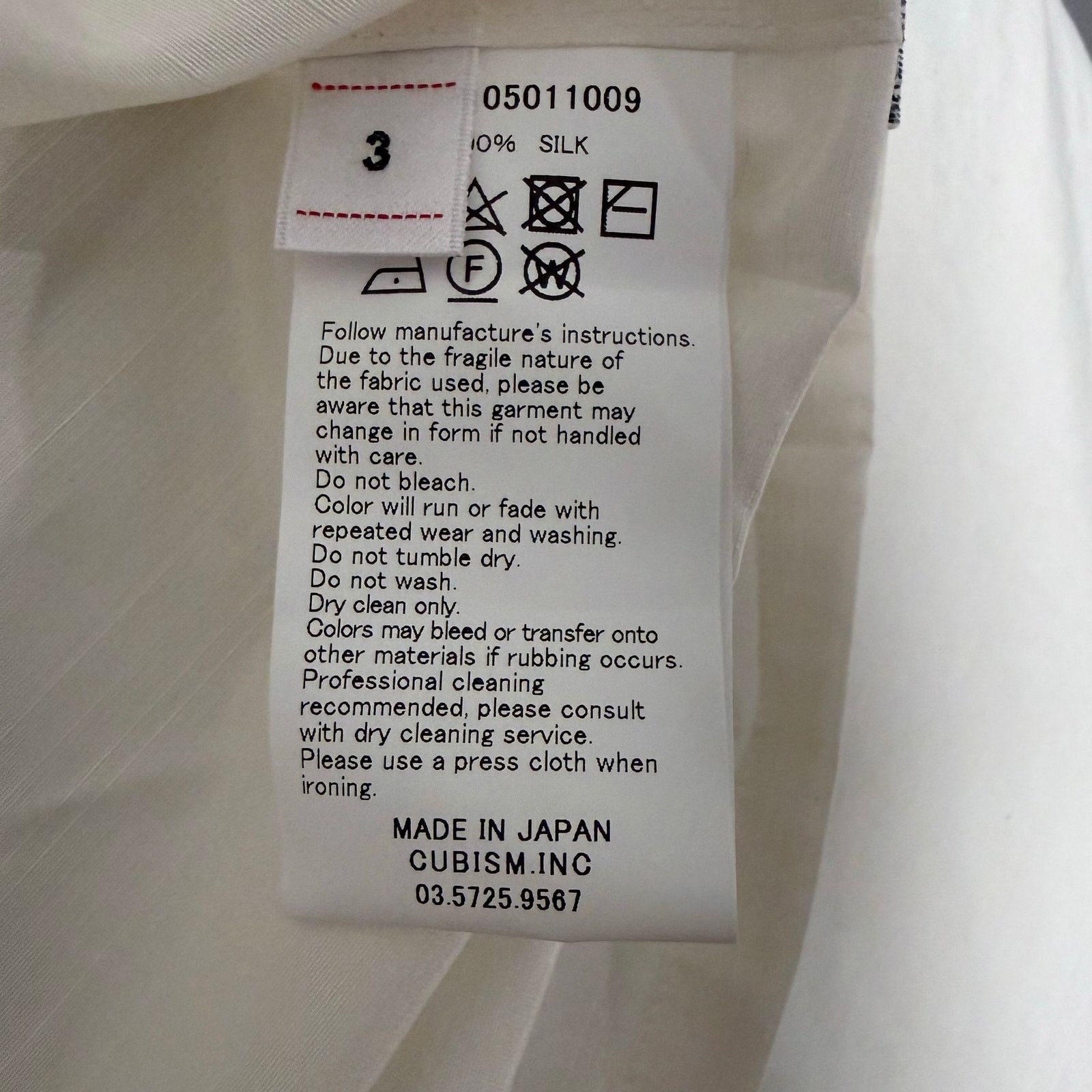 Visvim NWT 100% SILK Visvim Copa Oversize Camp Shirt | Sz 3 Size US L / EU 52-54 / 3 - 8 Thumbnail