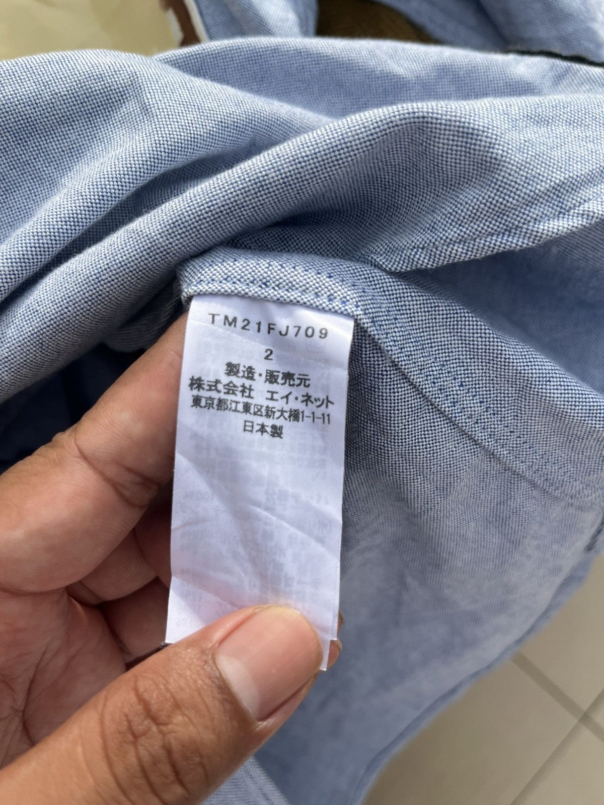 Issey Miyake Tsumori chisato big plastic pocket Size US M / EU 48-50 / 2 - 6 Thumbnail