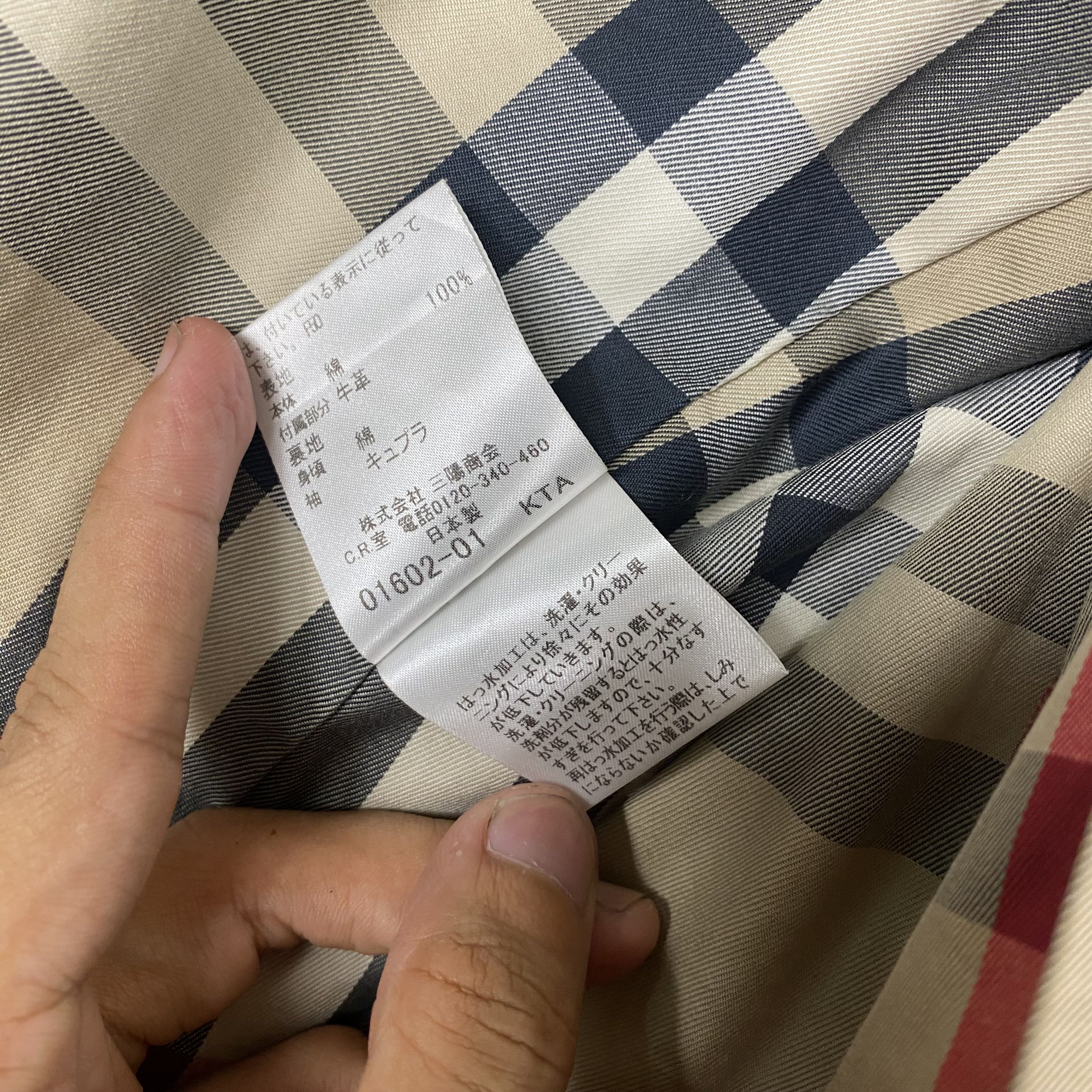 Burberry 💥 BURBERRY DOUBLE BRESTED BIEGE BELTED COAT Size US S / EU 44-46 / 1 - 17 Thumbnail