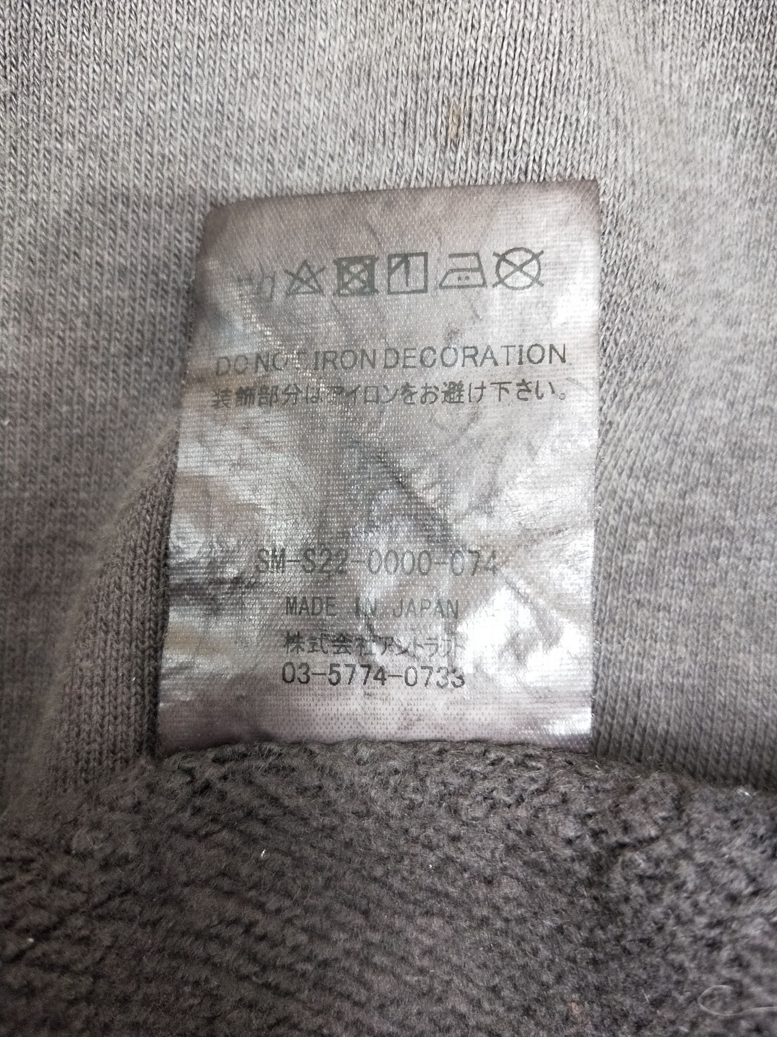 Saint Michael Hajime Sorayama Sweatshirt Size US L / EU 52-54 / 3 - 6 Thumbnail