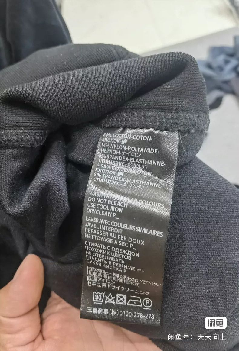 Haider Ackermann Haider Ackermann Silk fleece hoodie Size US XS / EU 42 / 0 - 5 Thumbnail