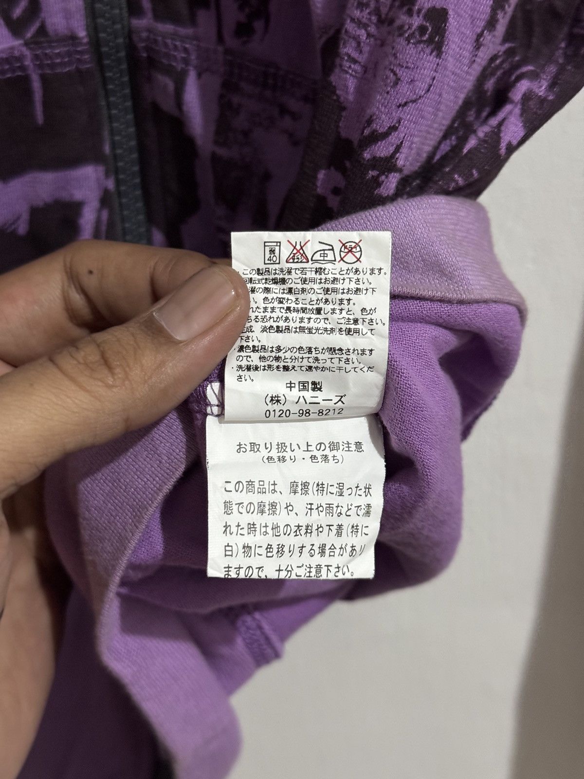 Hysteric Glamour Y2k Colza “Hysteric style” ifsixwasnine style zip hoodie Size US M / EU 48-50 / 2 - 6 Thumbnail