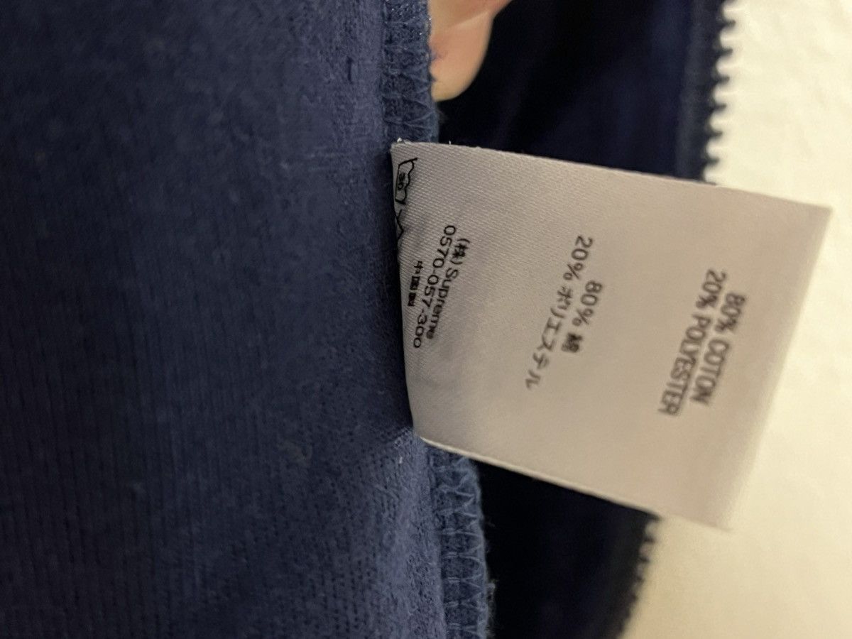 Supreme Supreme velour track suit Size US M / EU 48-50 / 2 - 6 Thumbnail