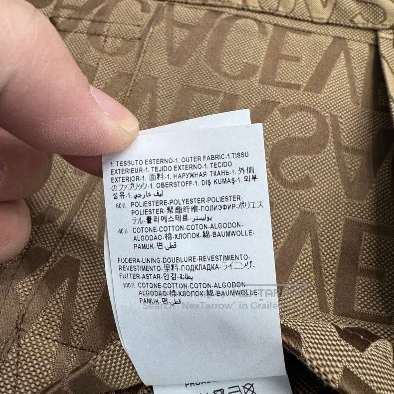 Versace Versace The barrage is full of printed jackets Size US S / EU 44-46 / 1 - 4 Thumbnail
