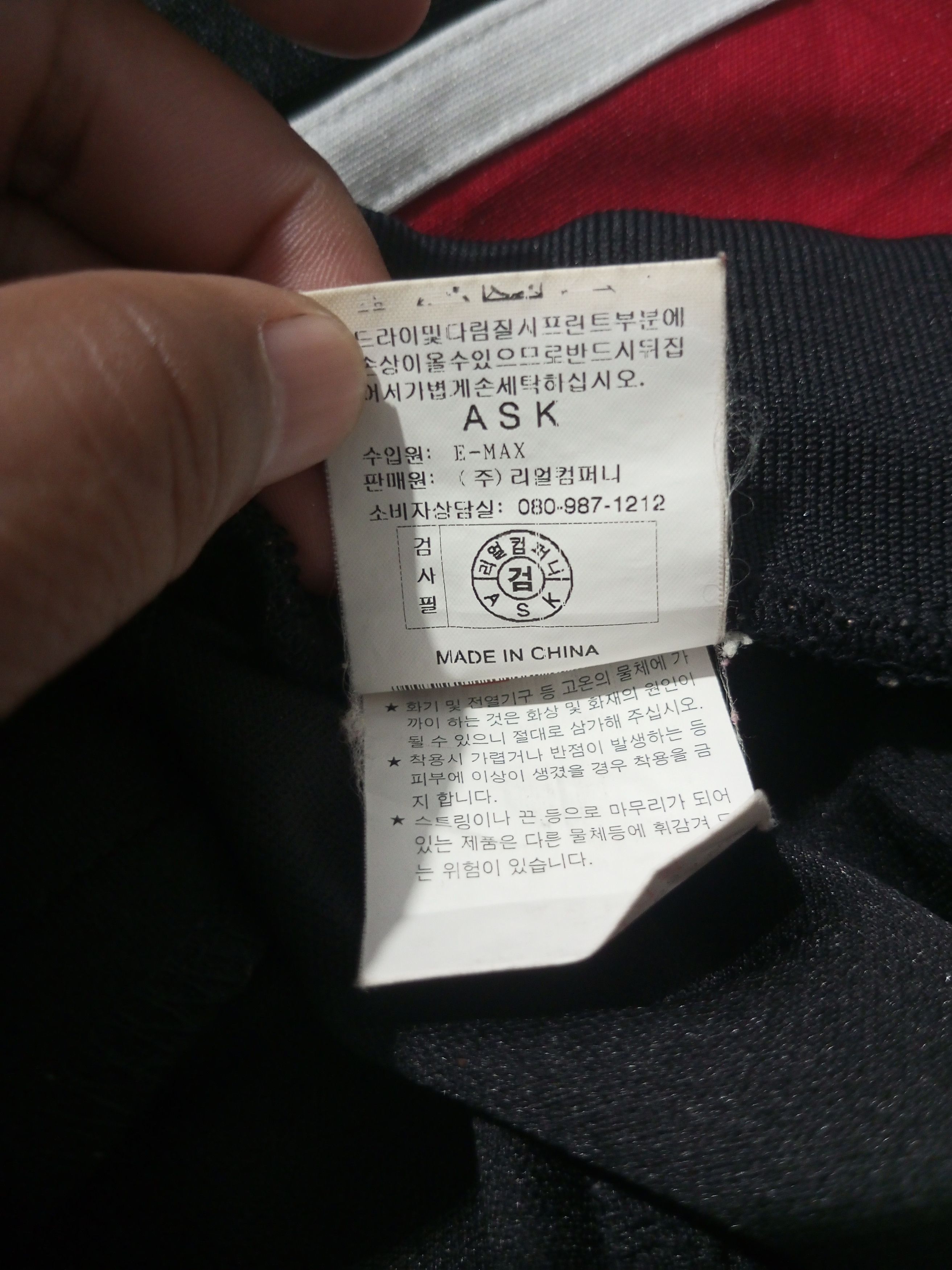 20471120 Vintage ask enquired flared Sweatpants Size 28" / US 6 / IT 42 - 11 Thumbnail