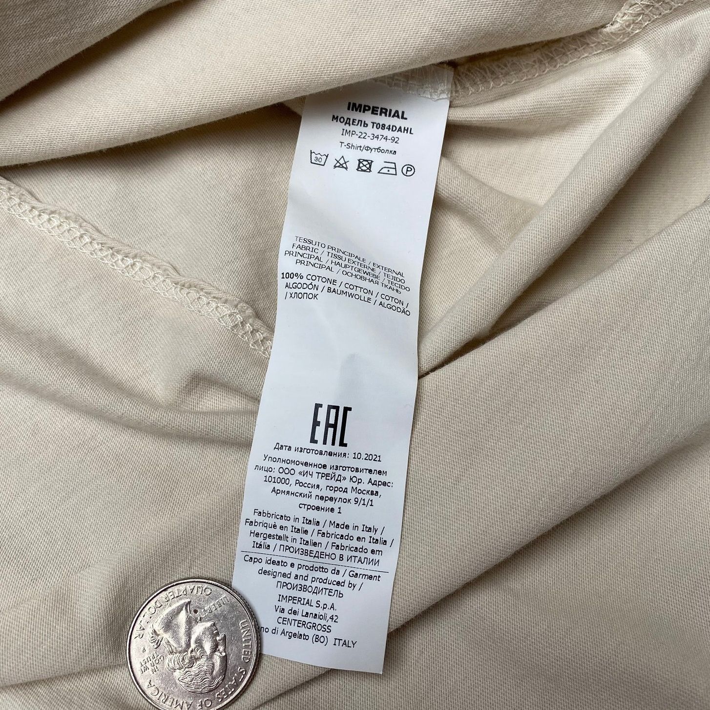Imperial Imperial Curve Hem Short Sleeve T Shirt Small Made in Italy Size US S / EU 44-46 / 1 - 7 Thumbnail