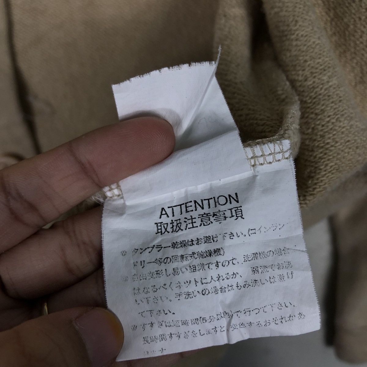 Japanese Brand 📌Vintage Cardigan Button Jacket Issey Miyake Design Size US M / EU 48-50 / 2 - 21 Thumbnail