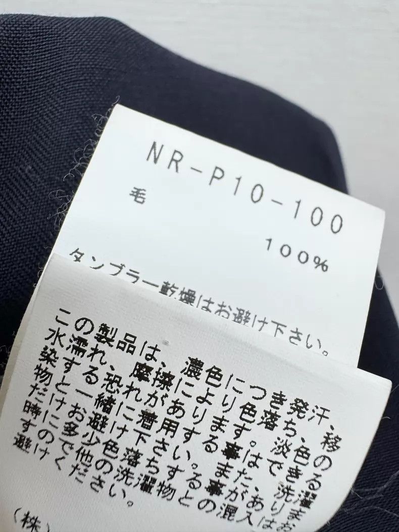Yohji Yamamoto #REF! Size US 28 / EU 44 - 6 Thumbnail