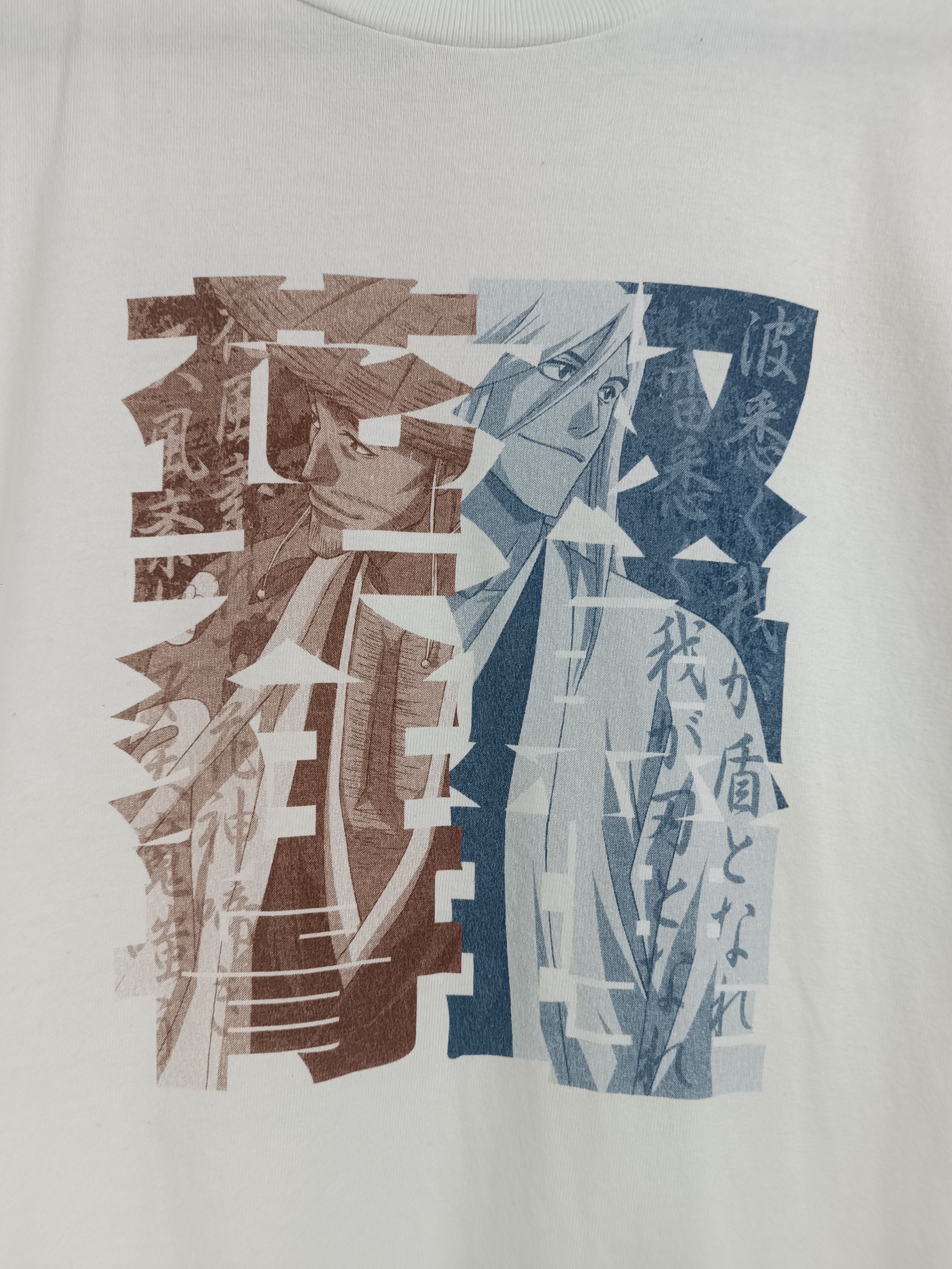 Bleach VINTAGE Y2K BLEACH JUSHIRO UKITAKE TEE ONE PIECE NARUTO Size US S / EU 44-46 / 1 - 8 Thumbnail