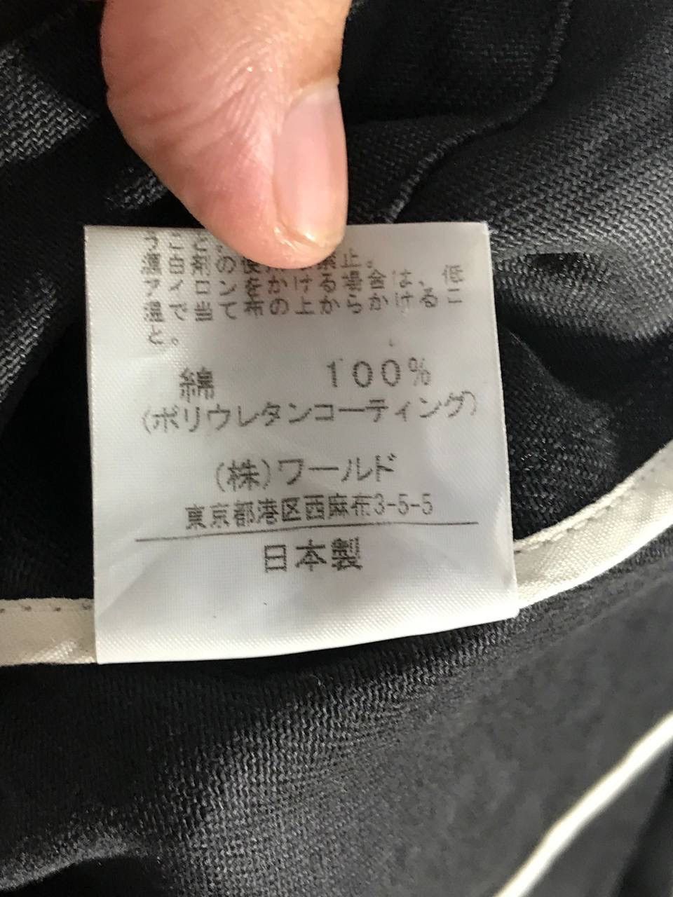 Japanese Brand × Takeo Kikuchi Rare design takeo kikuchi Size US L / EU 52-54 / 3 - 8 Thumbnail