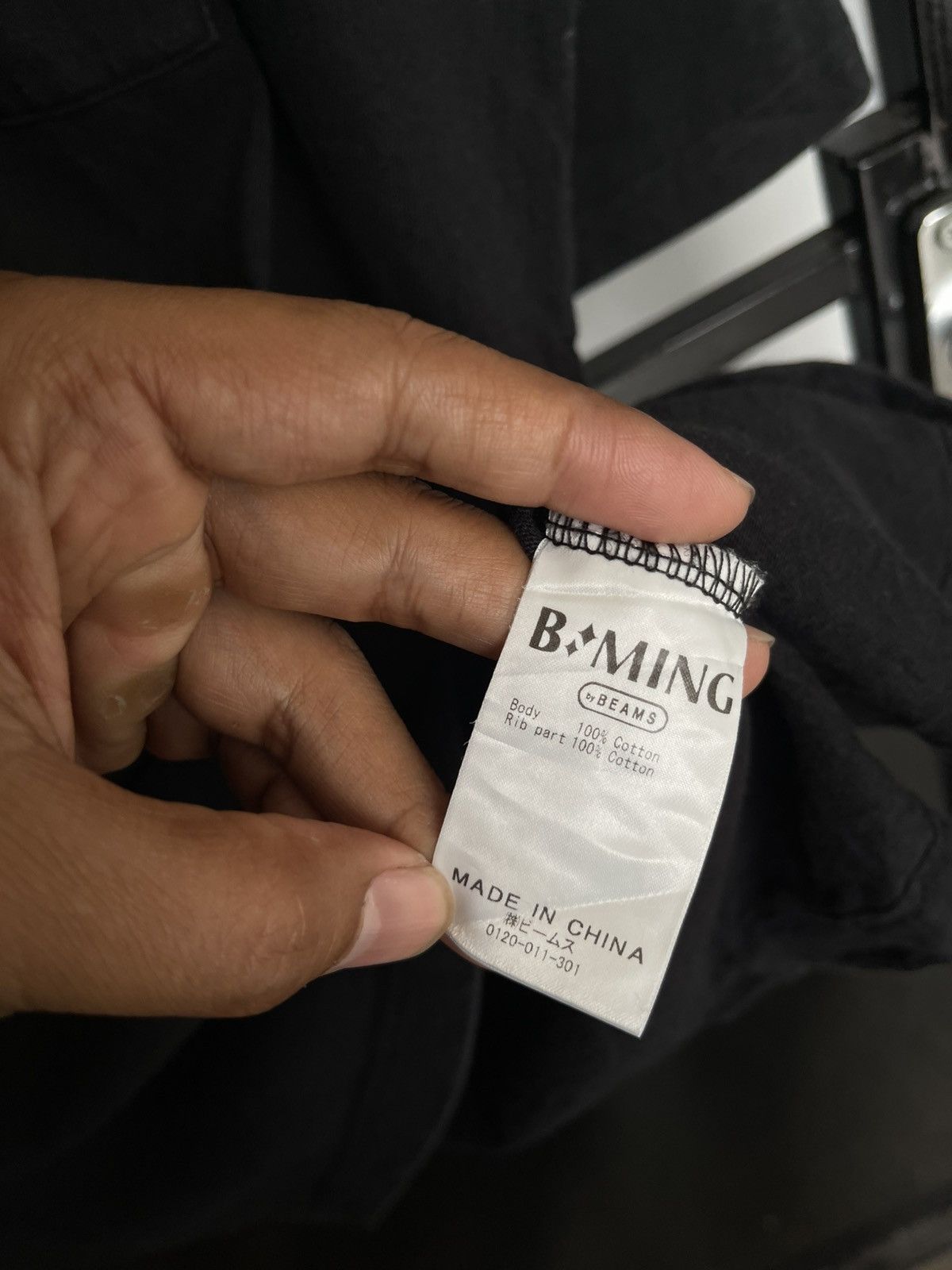 Beams Japan × Beams Plus × Japanese Brand B:Ming by Beams Pocket Tee Size US XXL / EU 58 / 5 - 4 Thumbnail