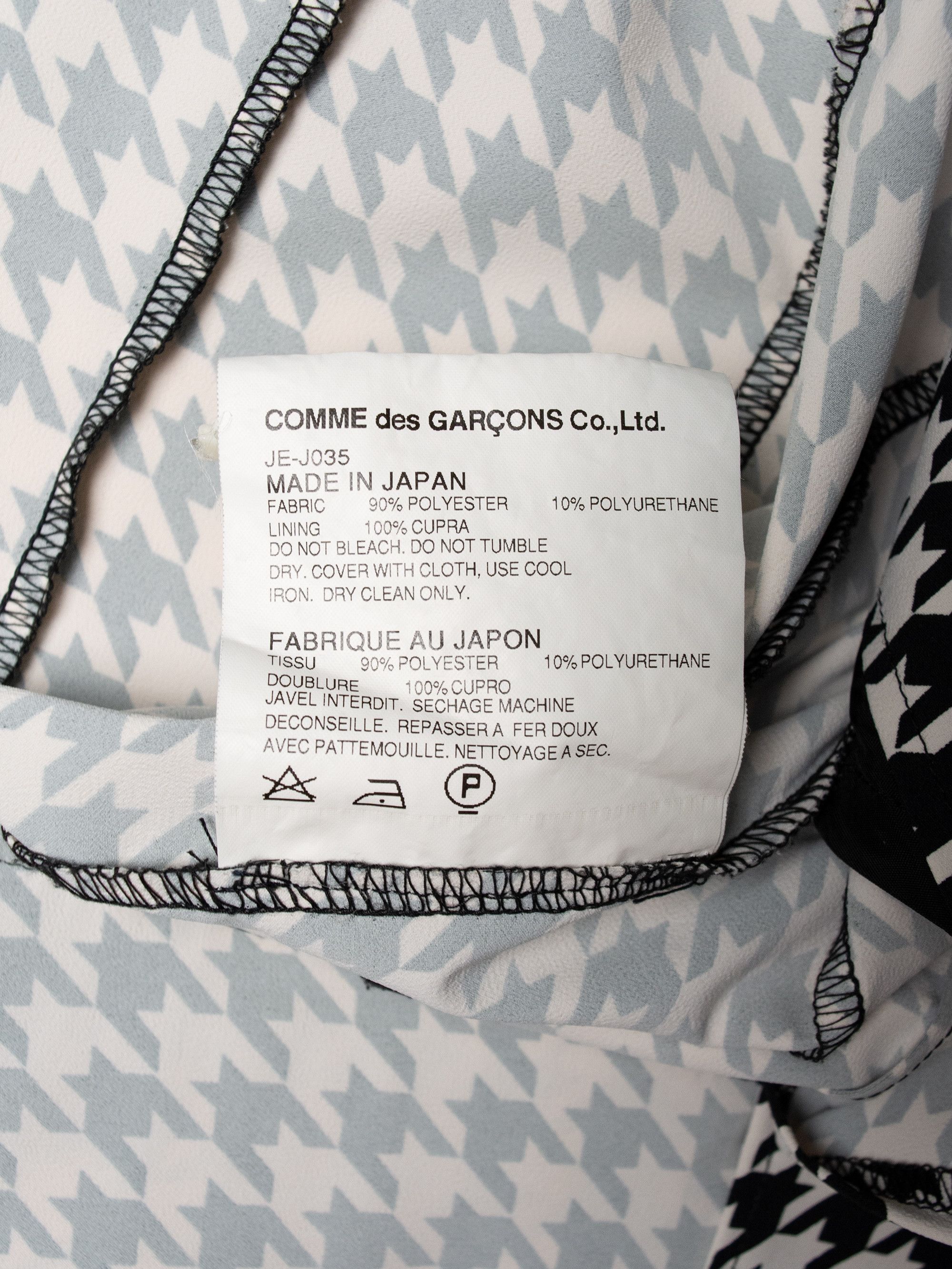 Junya Watanabe Junya Watanabe - S/S 2010 - houndstooth jacket - size L Size L / US 10 / IT 46 - 7 Thumbnail