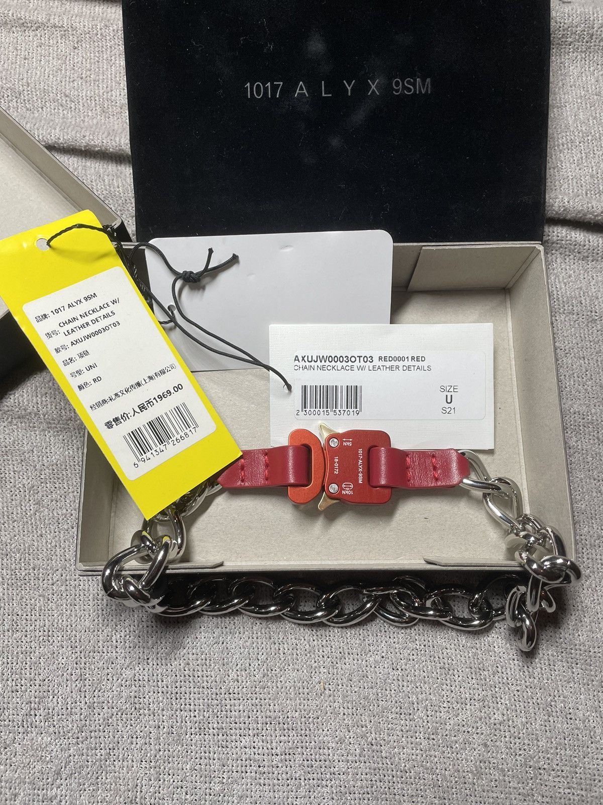 1017 ALYX 9SM × Alyx 10177 ALYX necklace Size ONE SIZE - 4 Thumbnail