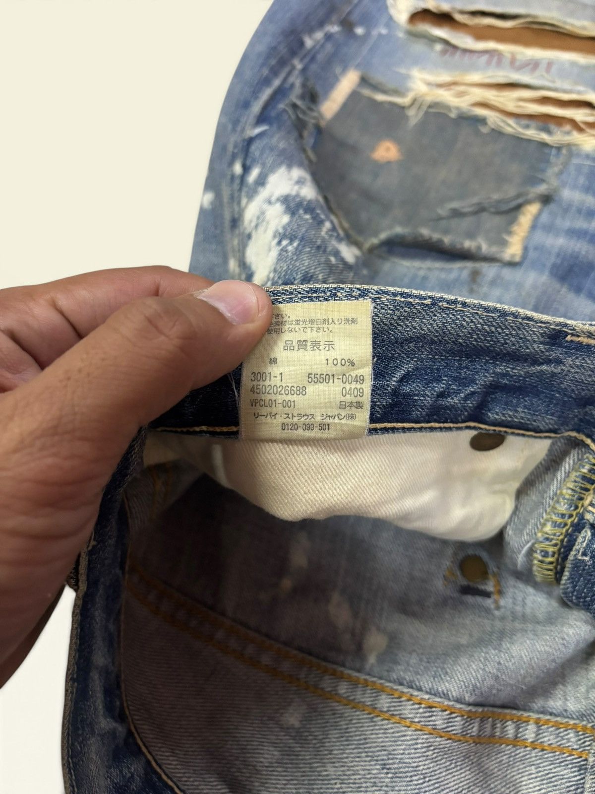 Levi's × Undercover Vtg Levis 501xx Big E Selvedge Splatter Patchwork Boro Jeans Size US 36 / EU 52 - 18 Thumbnail