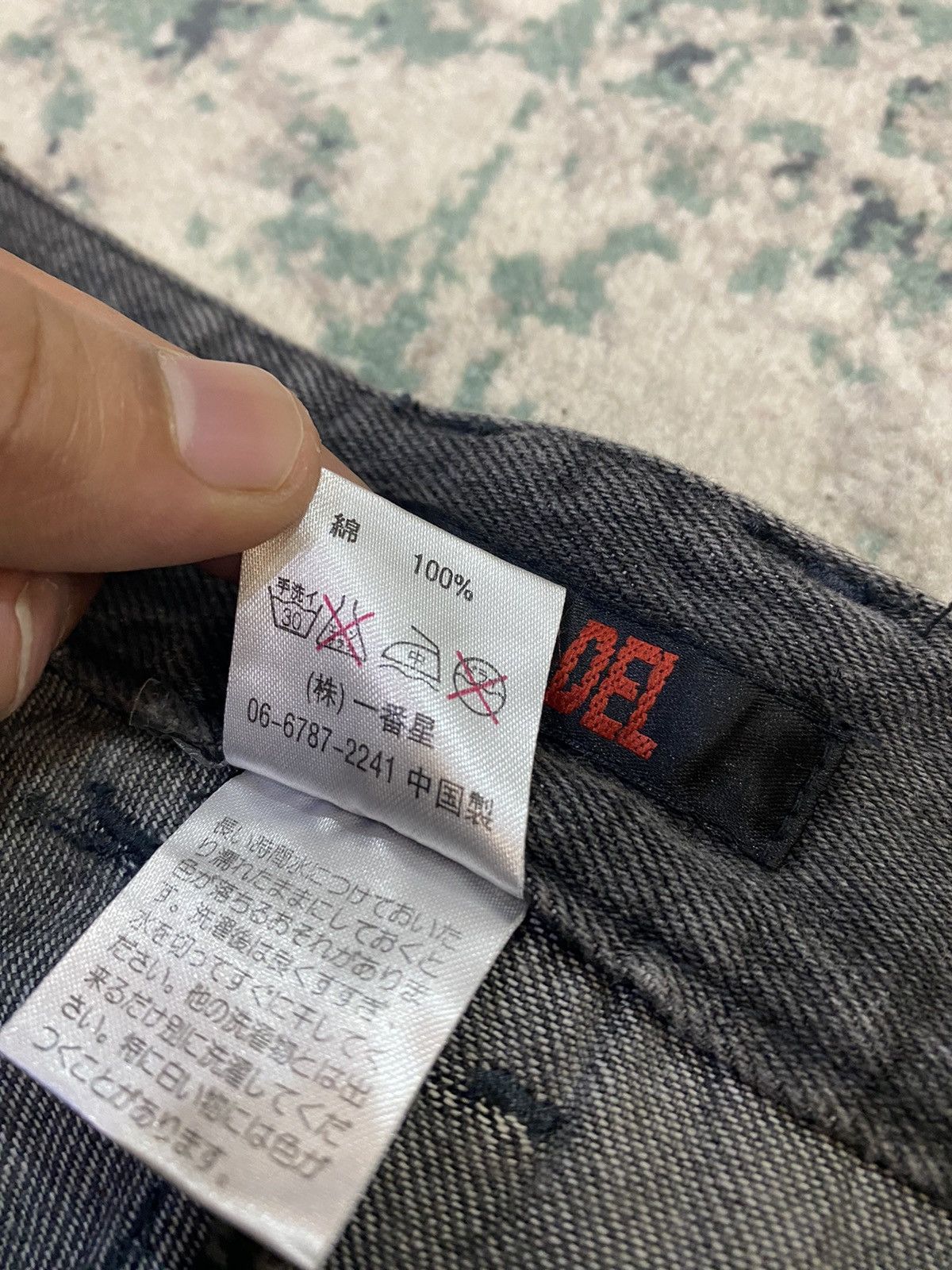 Japanese Brand Y2K Baggy Fashion Flare La Via Del Denim Pant Size US 28 / EU 44 - 12 Thumbnail