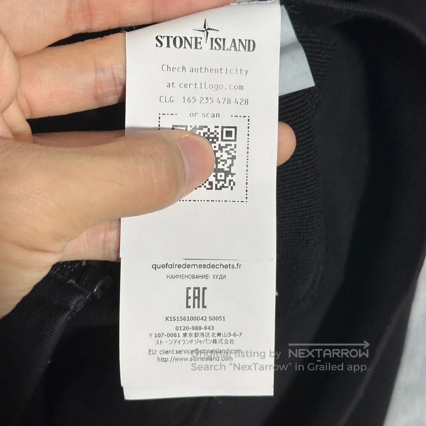 Stone Island stone island zip-up jacket in black. Size US L / EU 52-54 / 3 - 7 Thumbnail