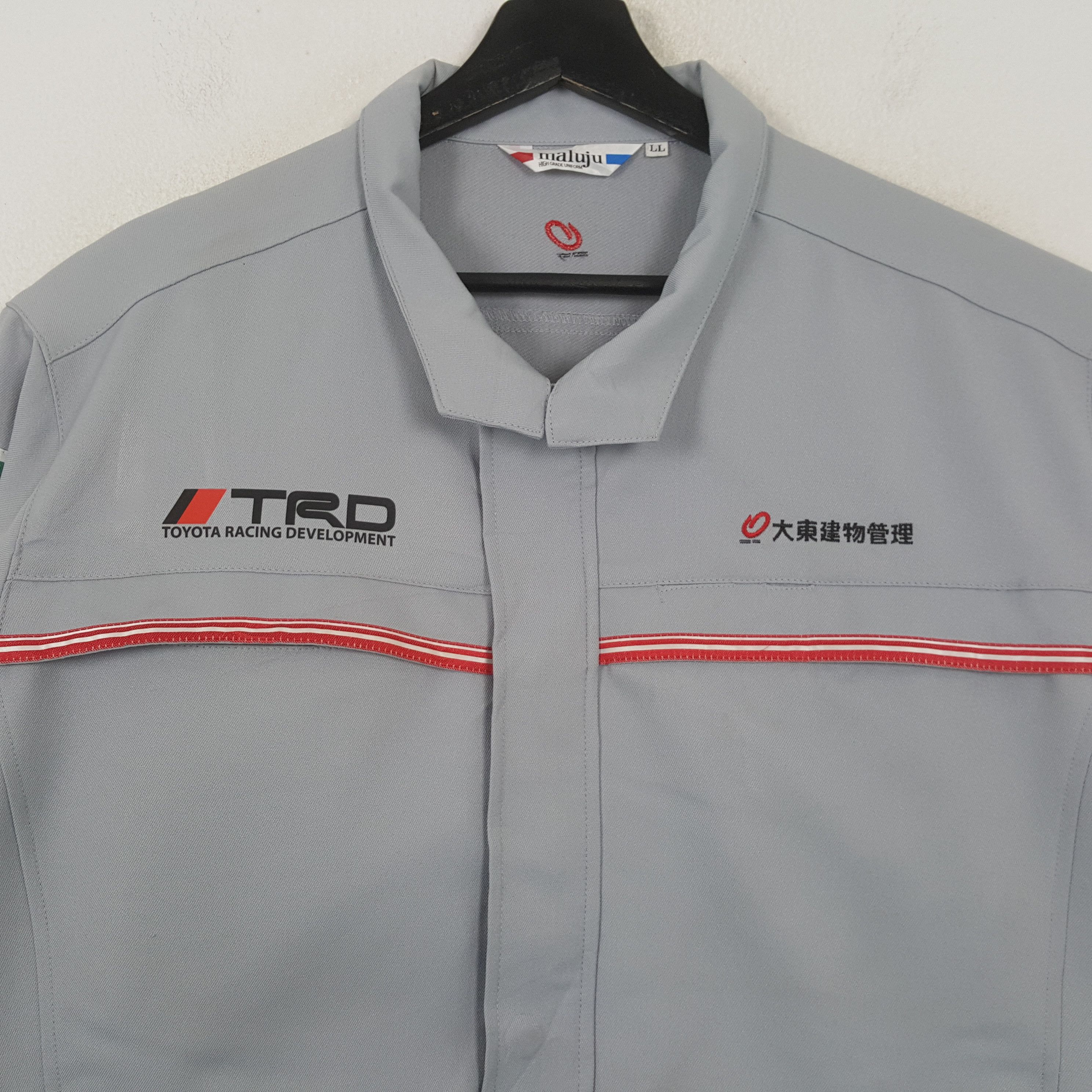 Vintage TRD Toyota Racing Development Custom Art Jacket RR7 Size US L / EU 52-54 / 3 - 4 Thumbnail