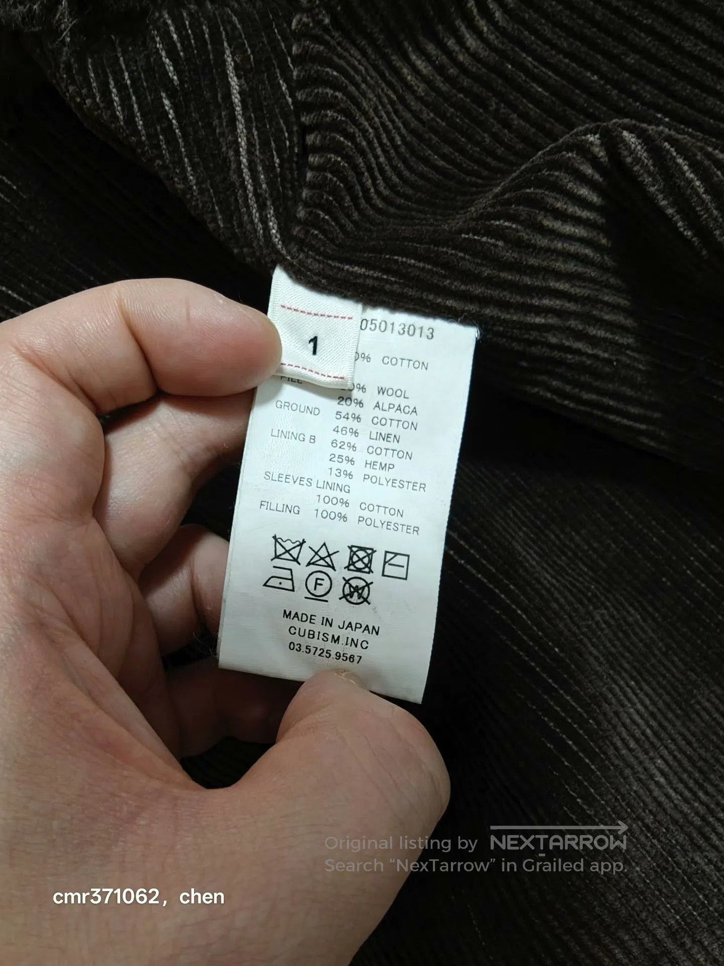 Visvim visvim 18AW Magasin Coat. Size US S / EU 44-46 / 1 - 7 Thumbnail