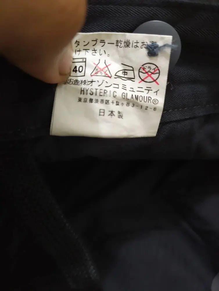 Hysteric Glamour HYSTERIC GLAMOUR Cargo Skinny pants Size US 29 - 14 Thumbnail
