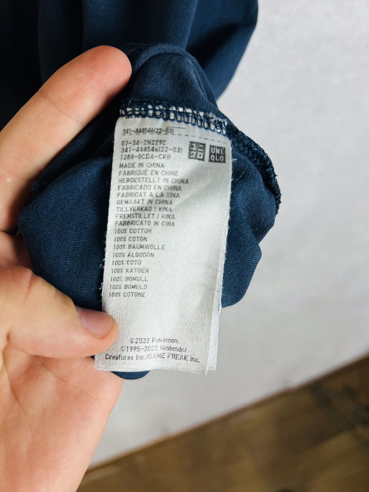 Uniqlo Uniqlo x Pokémon Tee Magma Artist T-Shirt Size US XL / EU 56 / 4 - 10 Thumbnail