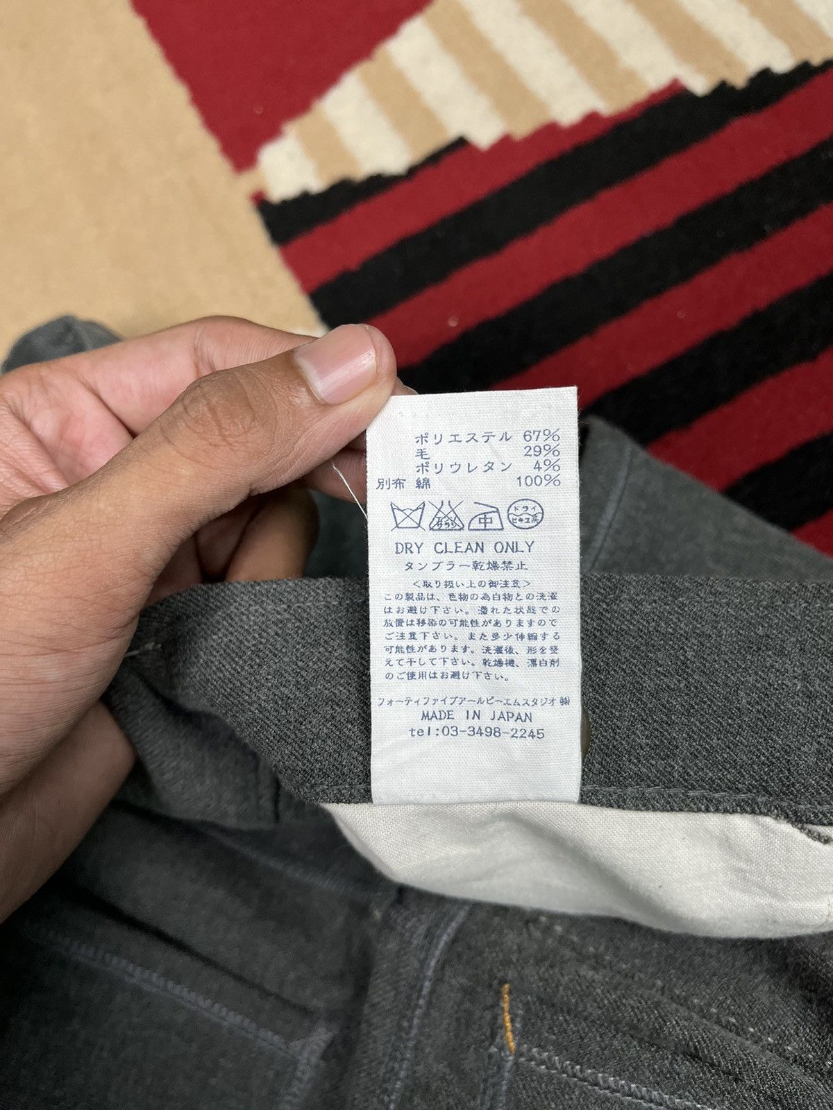 45rpm 45rpm Longpants Size US 33 - 9 Thumbnail