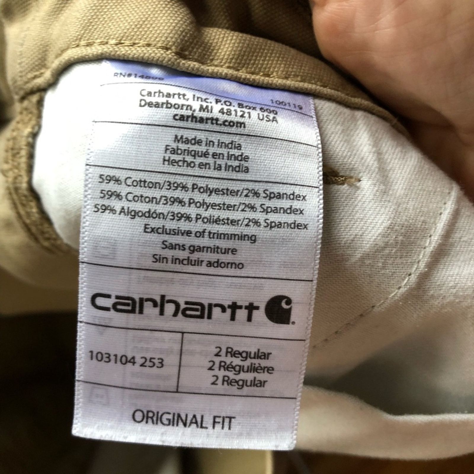 Women’s Carhartt cargo pants in Khaki size 2