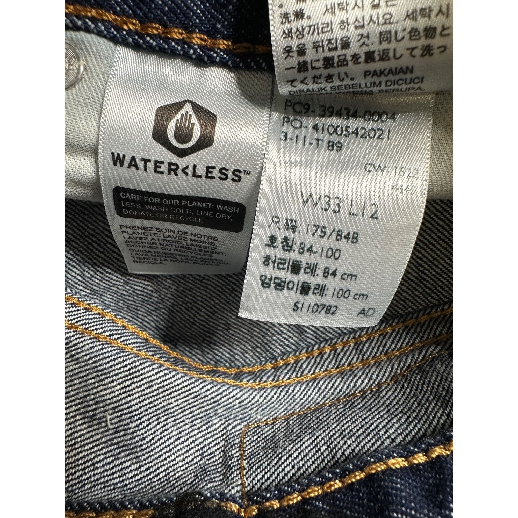 Levi's Custom Reworked Embellished Bleached Distressed Paint Staine Size US 33 - 5 Thumbnail