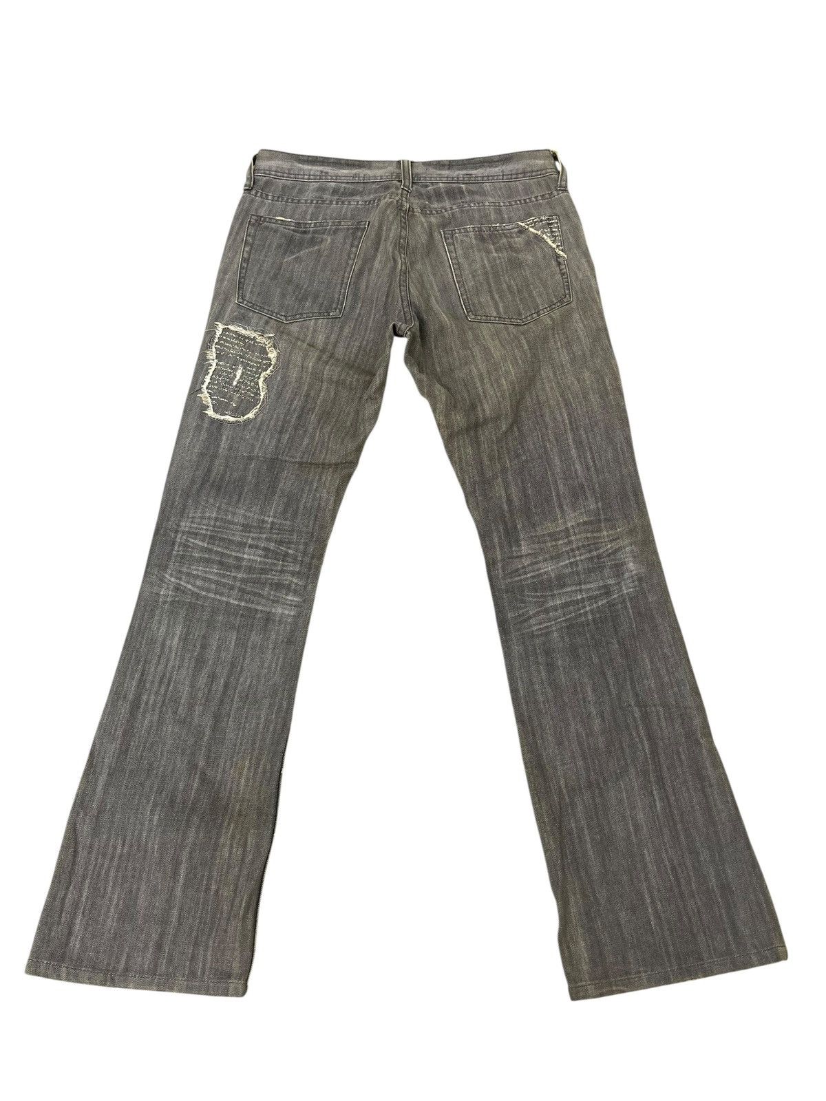 Japanese Brand Flare Jeans Edge Rupert Patchwork Distress Boot Cut 1🟦7 Size US 32 / EU 48 - 12 Thumbnail