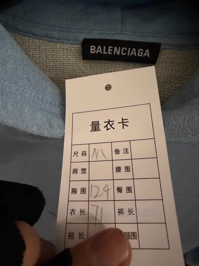 Balenciaga Balenciaga Smog blue hooded lock sweatshirt Size US M / EU 48-50 / 2 - 3 Thumbnail