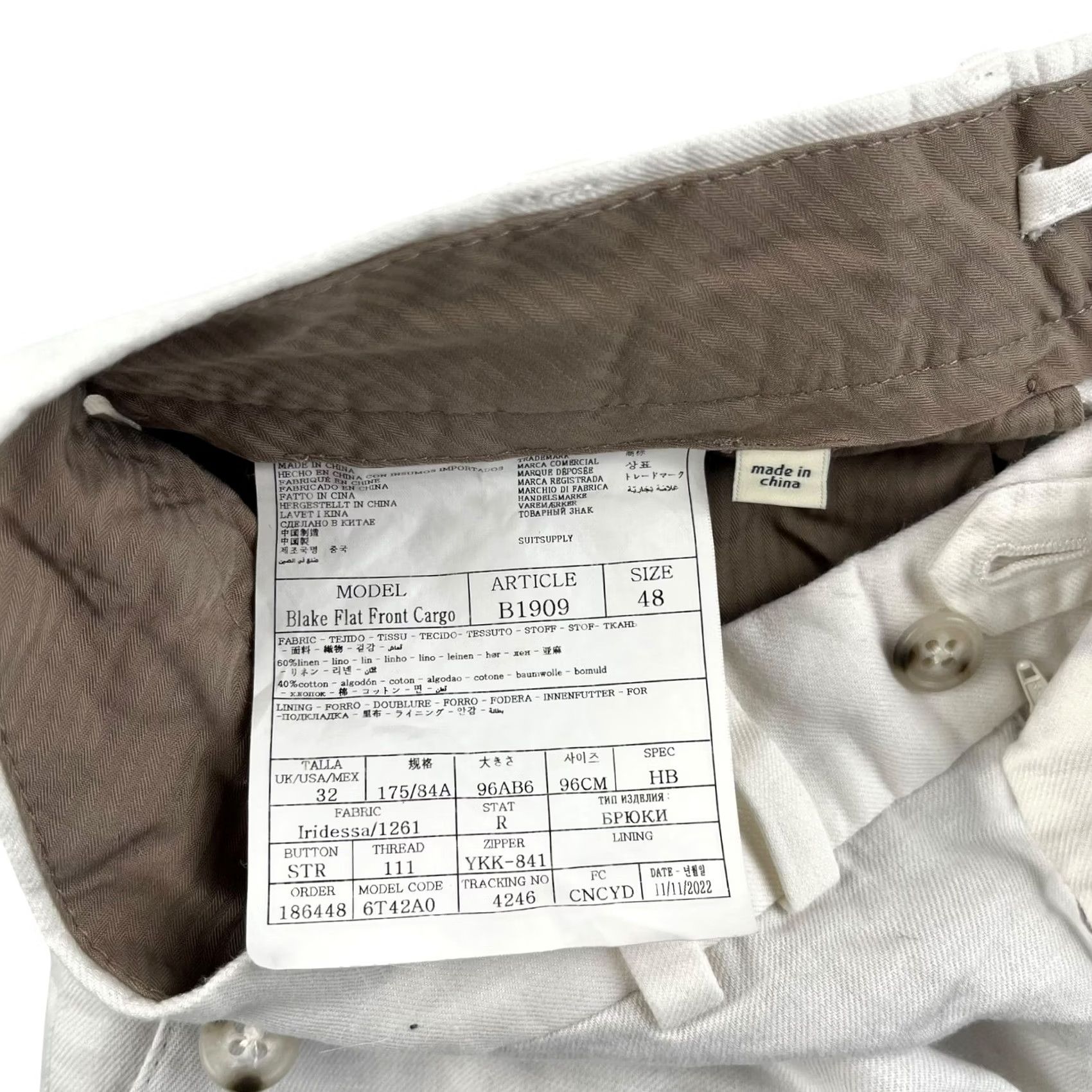 Suitsupply Suit Supply Men’s Blake Cargo Cropped Pants White 32x24 Linen Blend Size US 32 / EU 48 - 4 Thumbnail