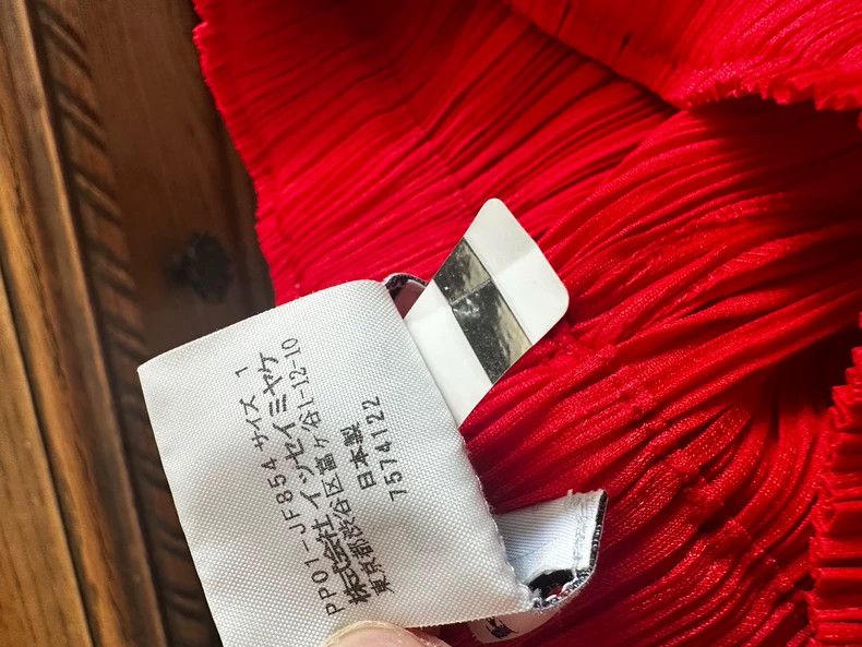 Issey Miyake Issey Miyake size:1 Colorful red pleated trousers Size 22" - 7 Thumbnail