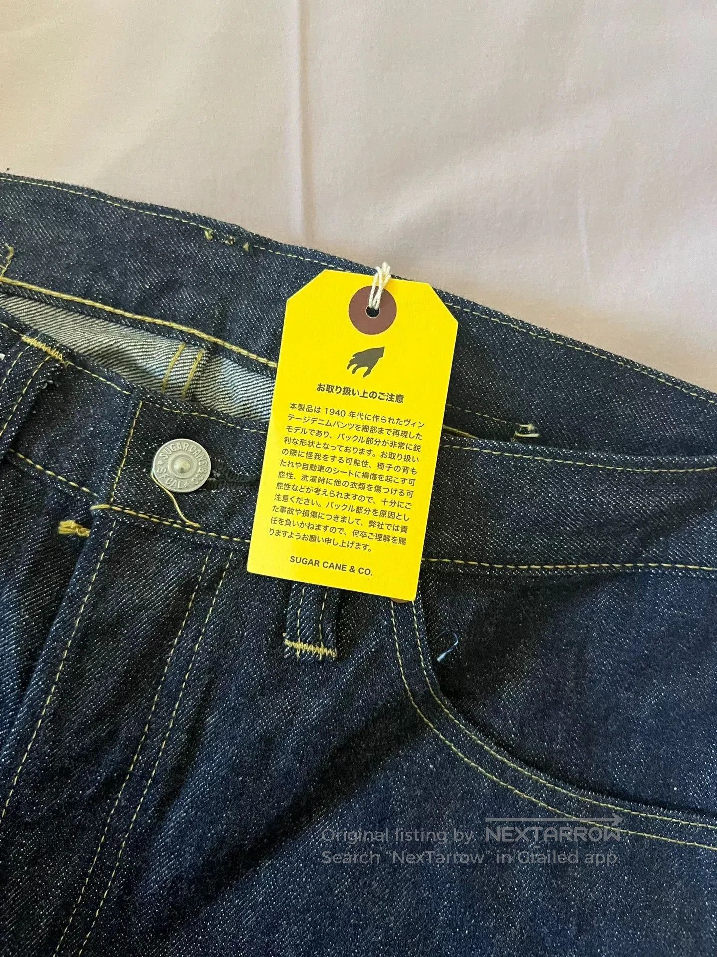 Sugar Cane Sugar Cane 1942 14oz Parisian Button Straight Jeans. Size US 36 / EU 52 - 5 Thumbnail