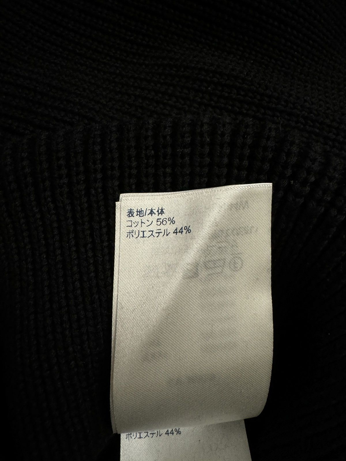 Louis Vuitton Louis Vuitton hoodie Size US XL / EU 56 / 4 - 9 Thumbnail