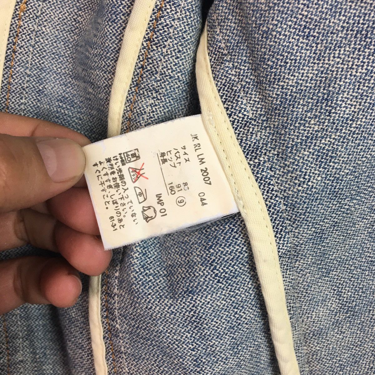 Ralph Lauren Ralph Lauren Type III Trucker Denim Size XS / US 0-2 / IT 36-38 - 9 Thumbnail