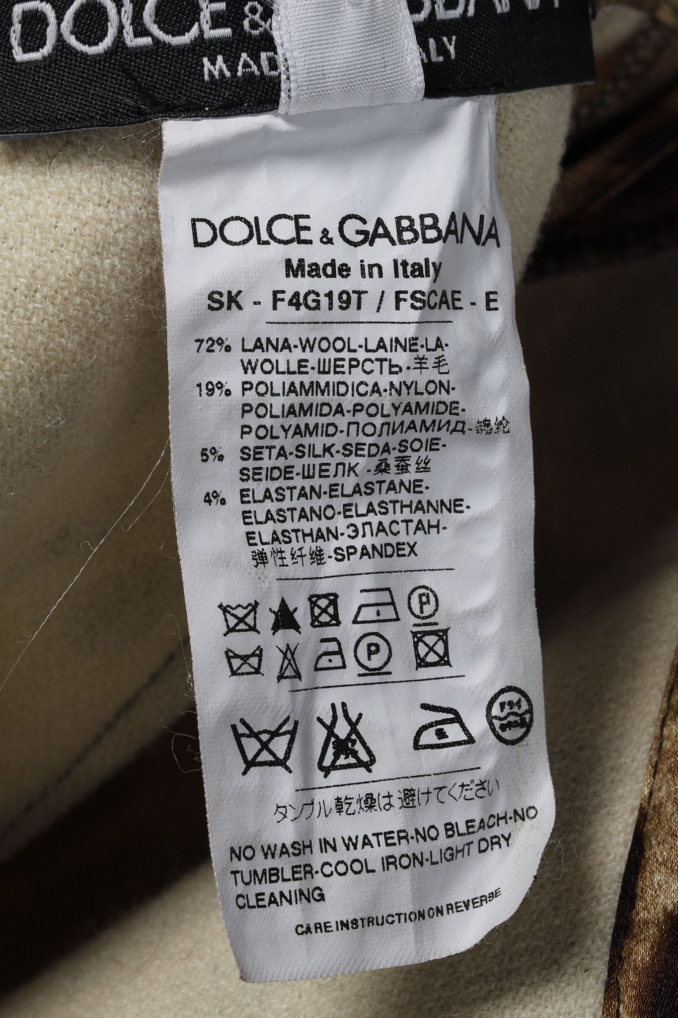 Dolce & Gabbana Dolce & Gabbana Leopard Print Pencil Skirt Size 28" / US 6 / IT 42 - 8 Thumbnail
