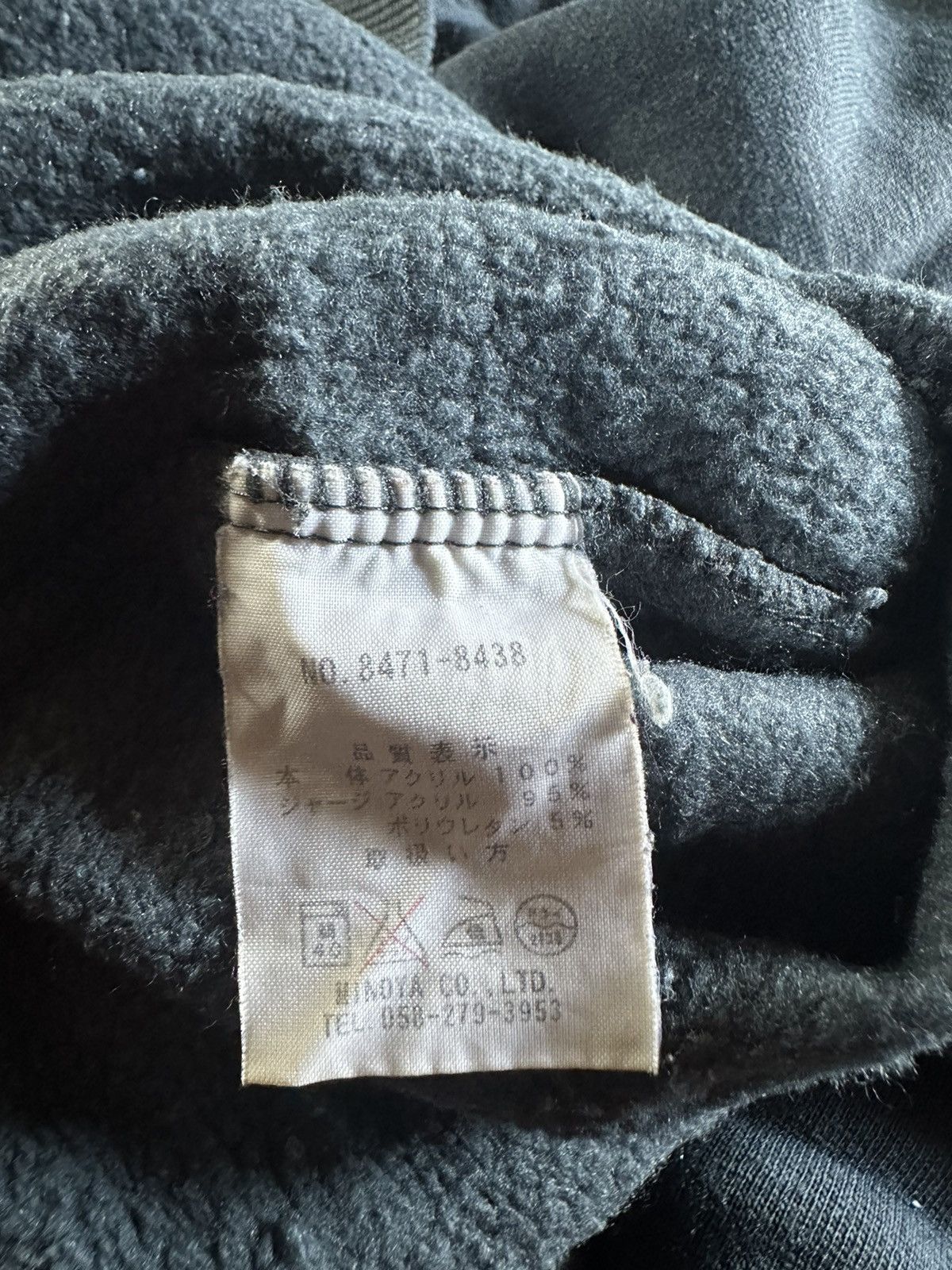 Other Gianni Valentino sweatshirt Size US M / EU 48-50 / 2 - 5 Thumbnail