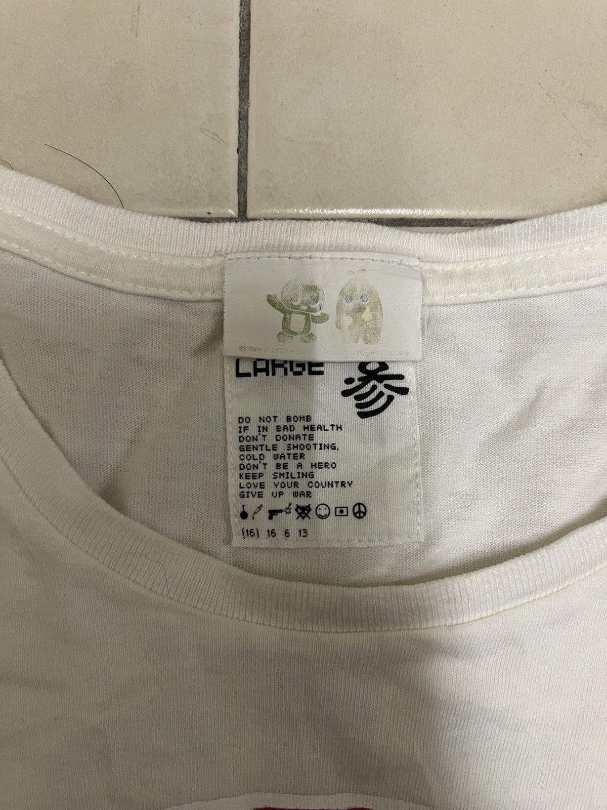 Designer × Japanese Brand PPFM x Death Valley Mirror Print White Tee Size S / US 4 / IT 40 - 6 Thumbnail
