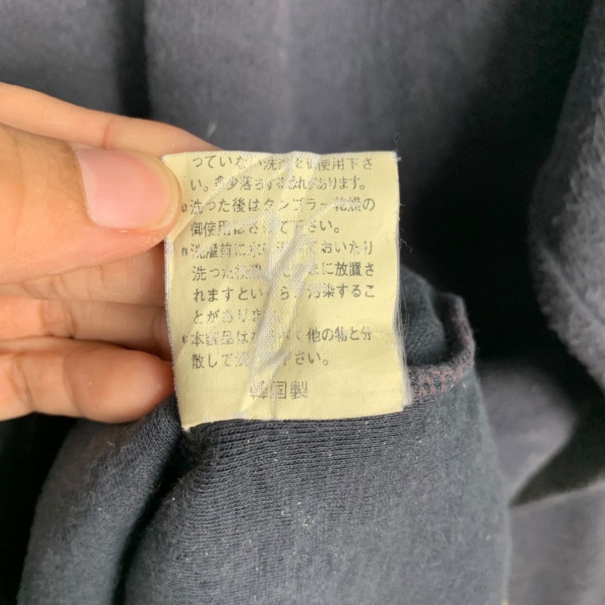 Vans VANS Embroidery Center Logo Pullover Jumper #2023-C88 Size US L / EU 52-54 / 3 - 14 Thumbnail